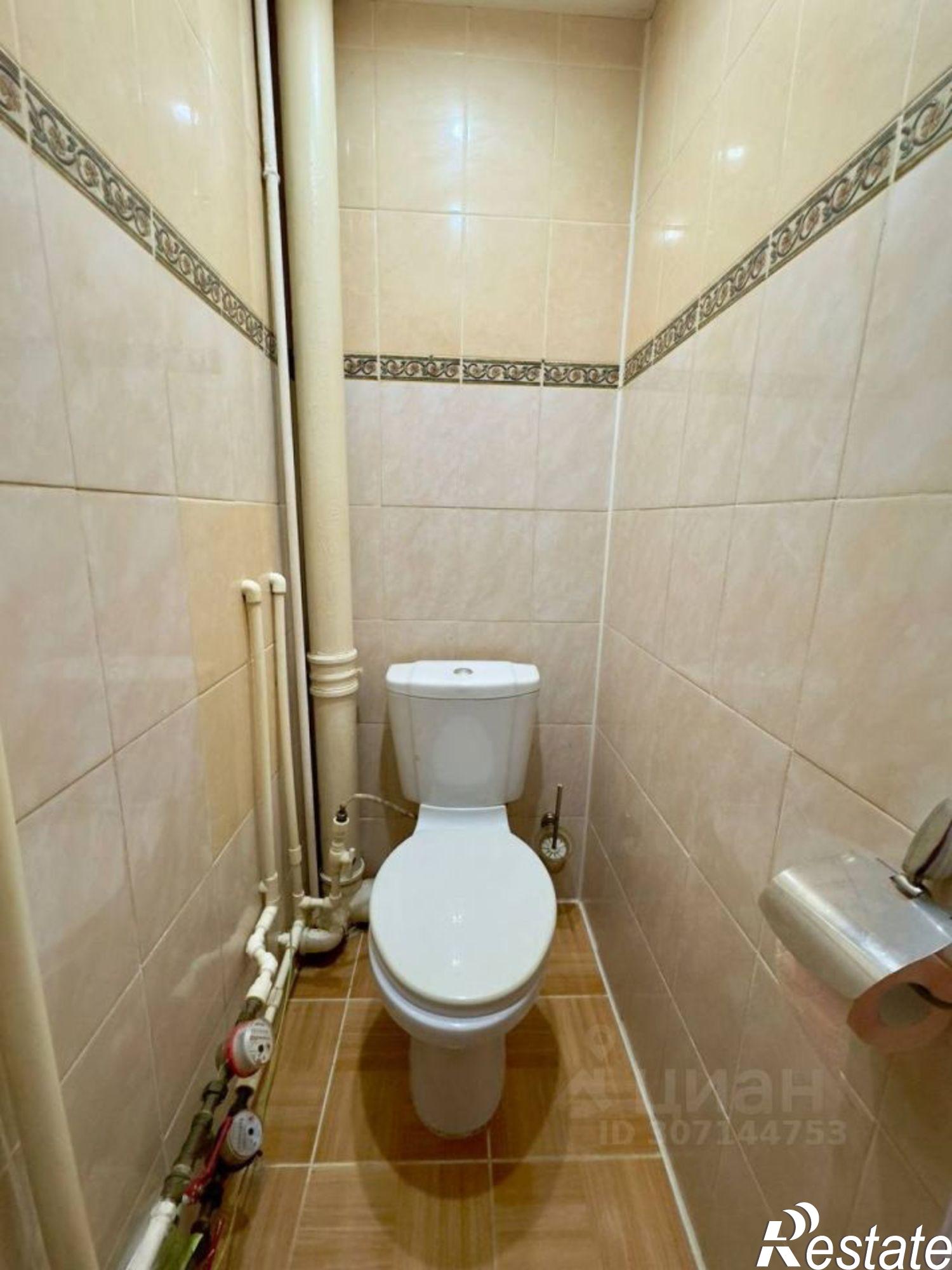 Купить квартиру за 4 750 000 рублей на Старый Оскол городской округ