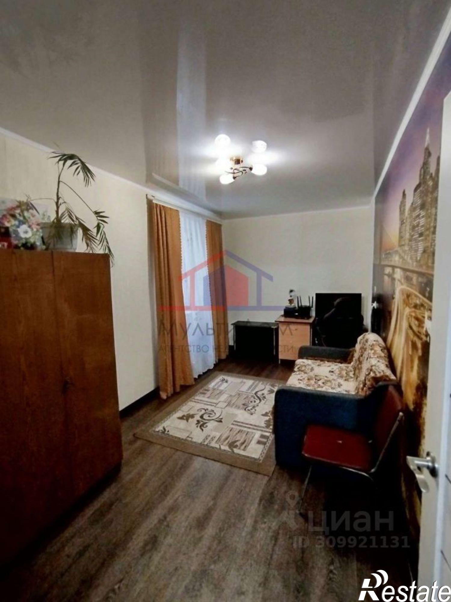 Купить квартиру за 4 800 000 рублей на Космос мкр,дом 1А