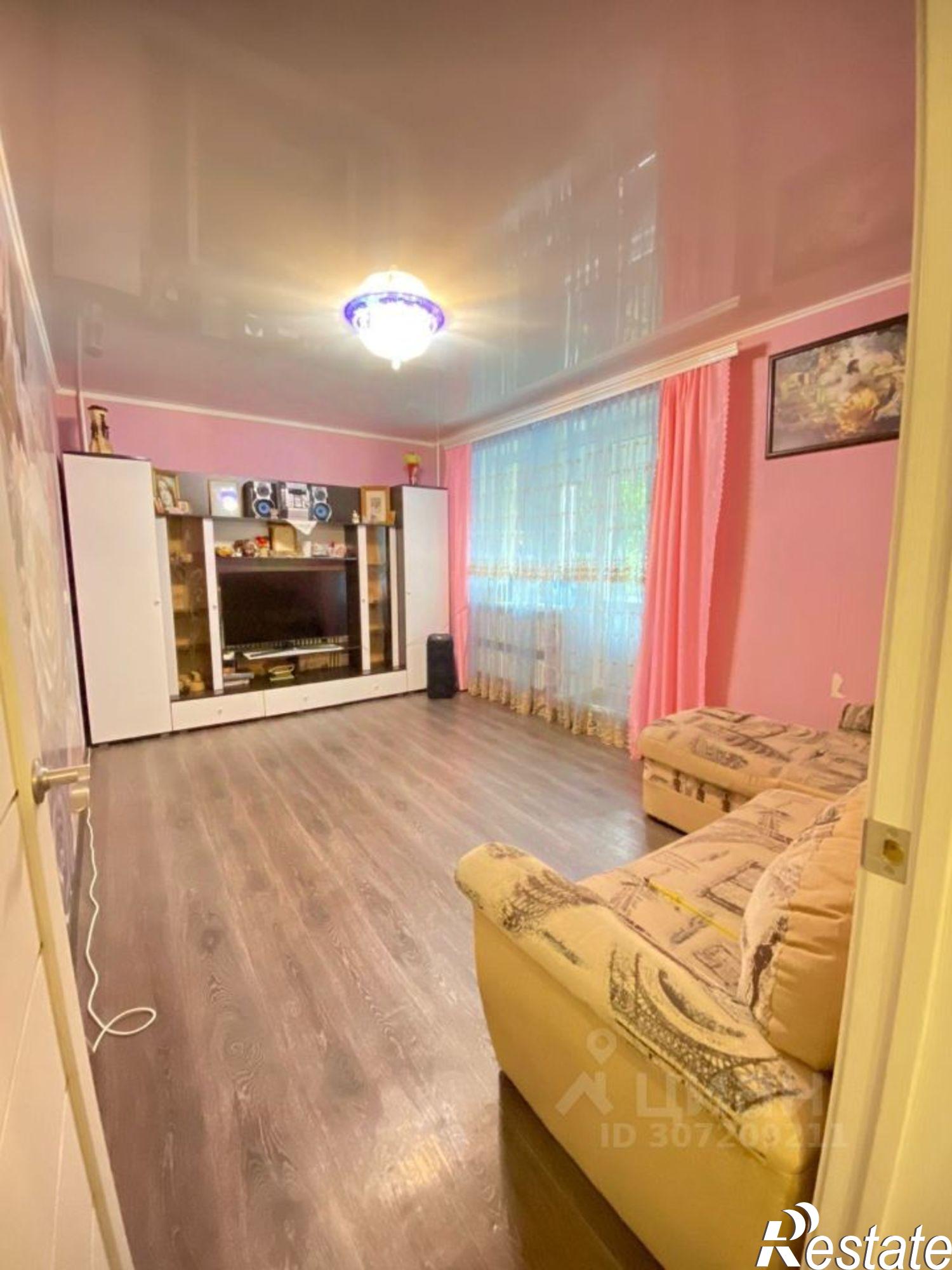 Купить квартиру за 4 800 000 рублей на Старый Оскол городской округ