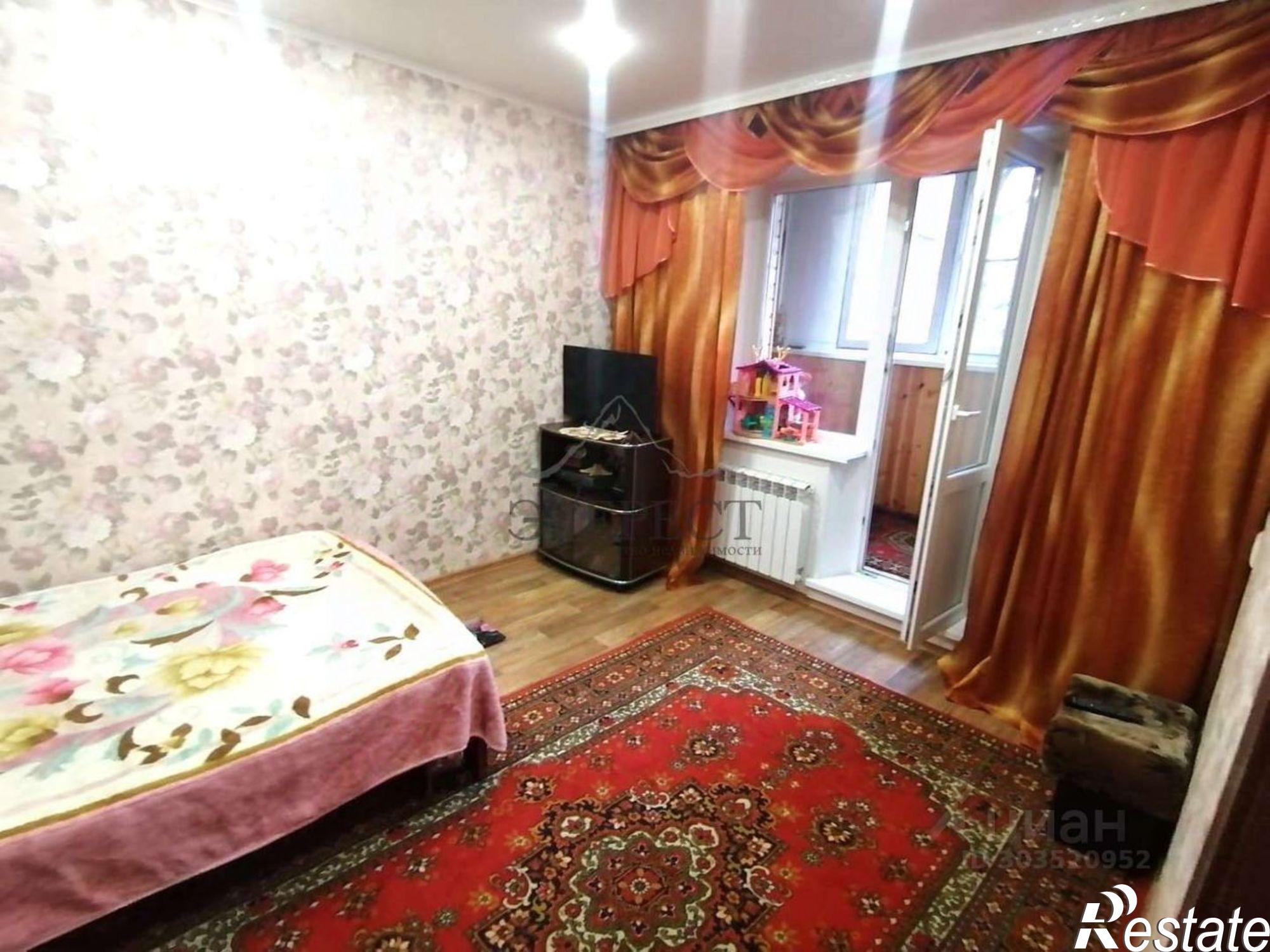 Купить квартиру за 5 400 000 рублей