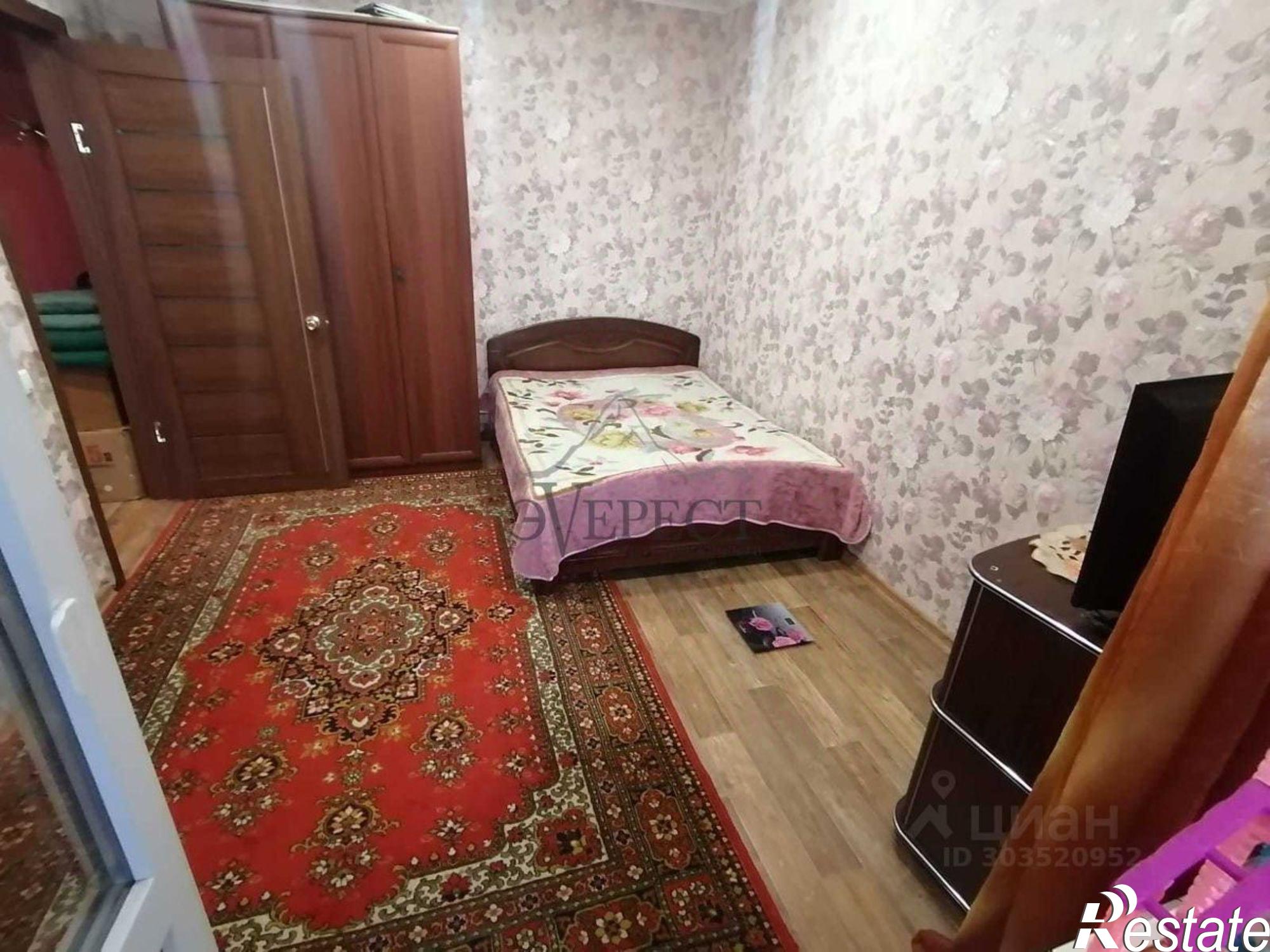 Купить квартиру за 5 400 000 рублей