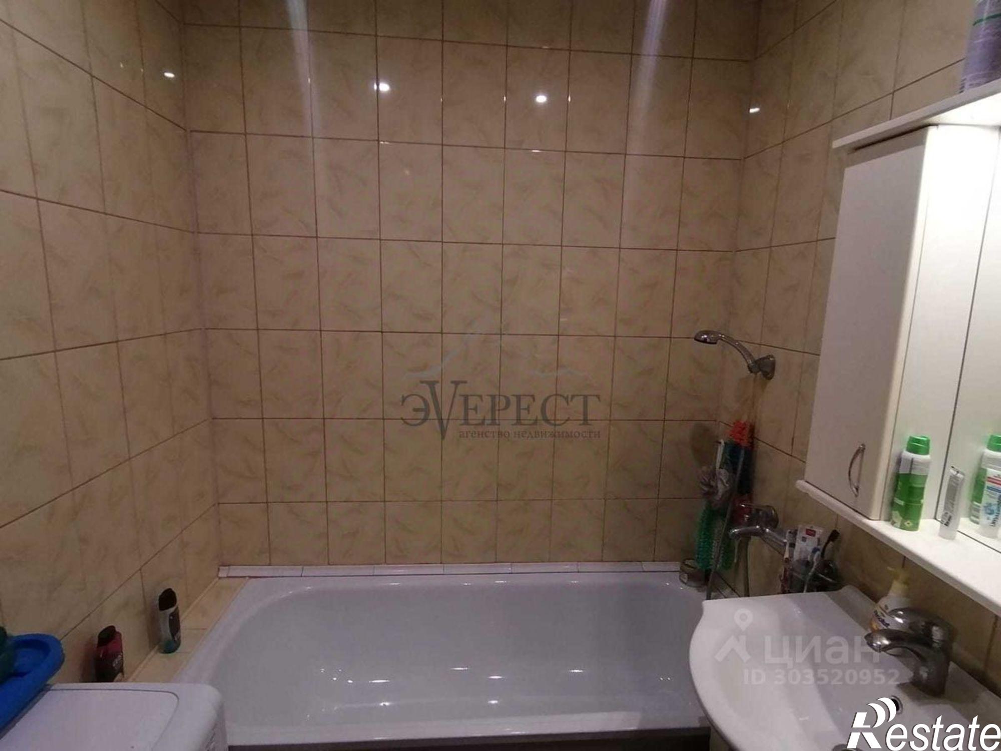 Купить квартиру за 5 400 000 рублей