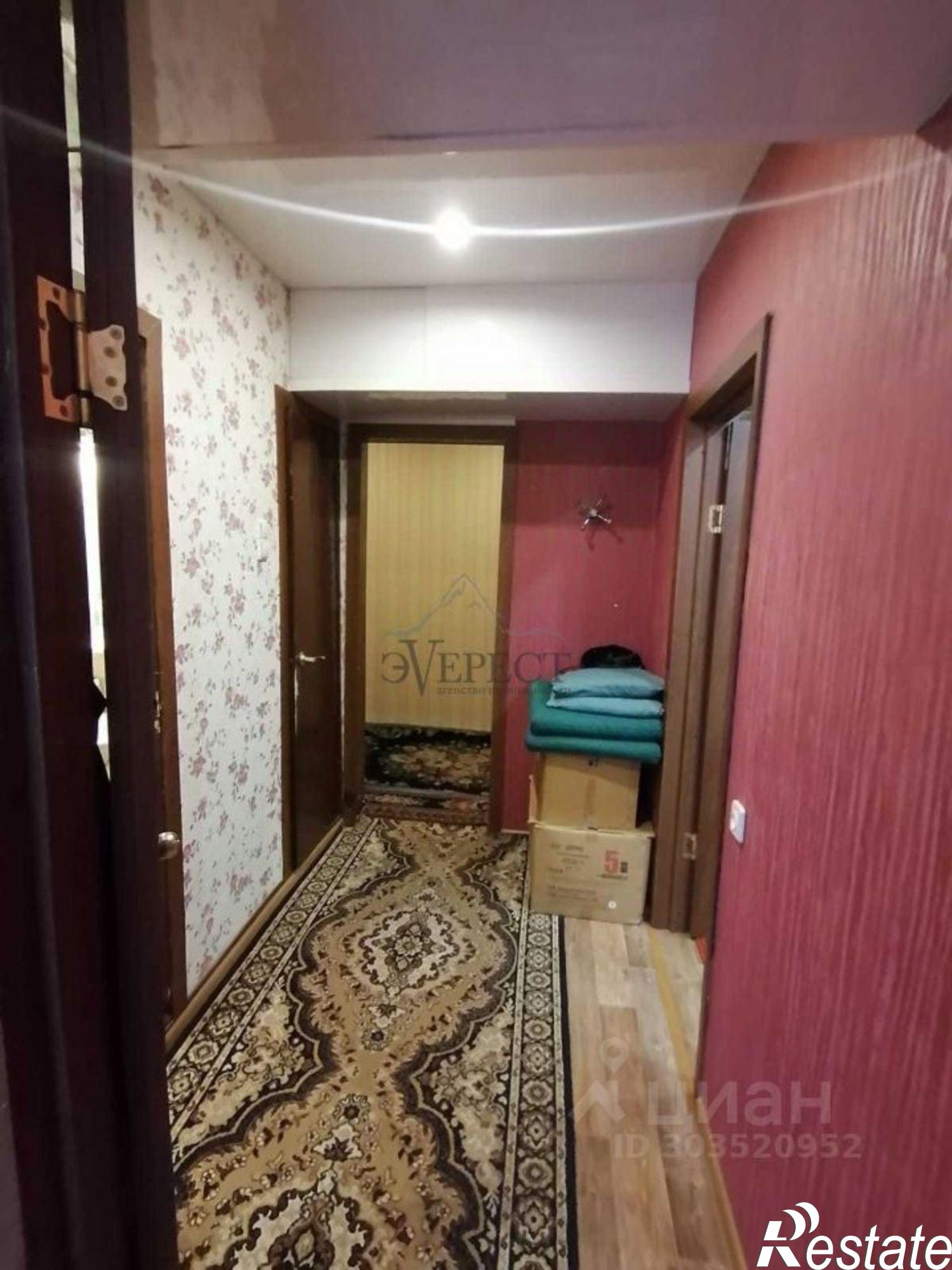 Купить квартиру за 5 400 000 рублей