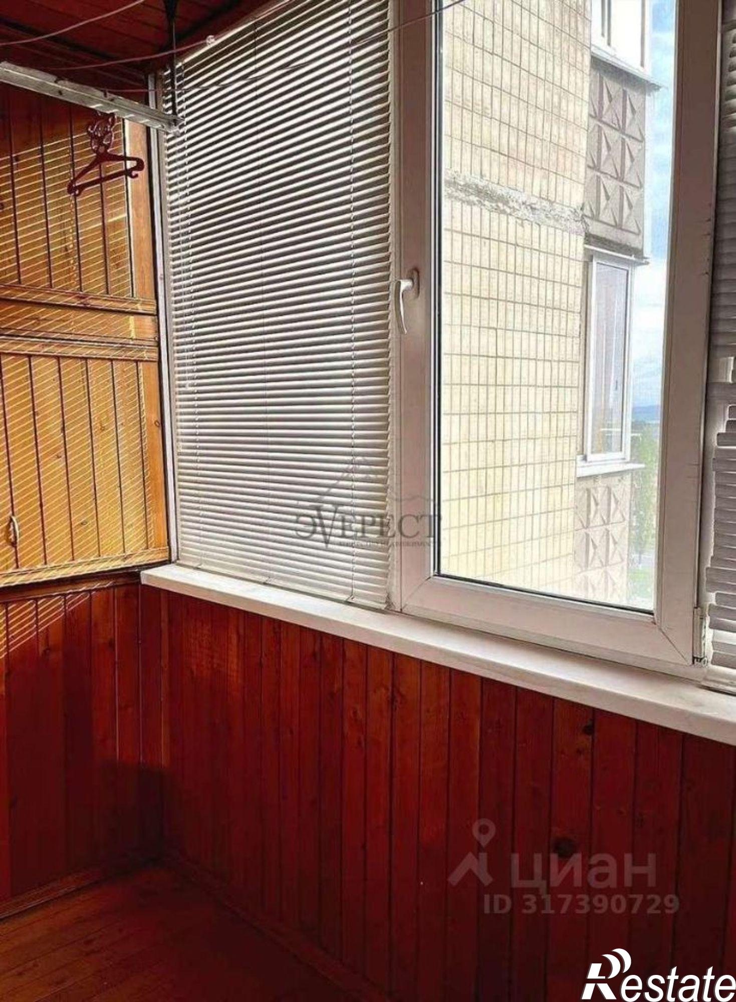 Купить квартиру за 5 549 000 рублей