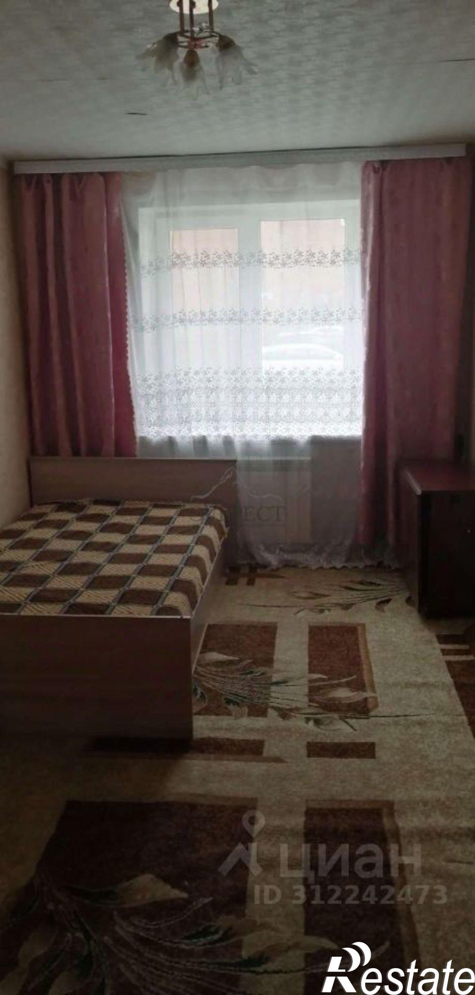 Купить квартиру за 5 500 000 рублей