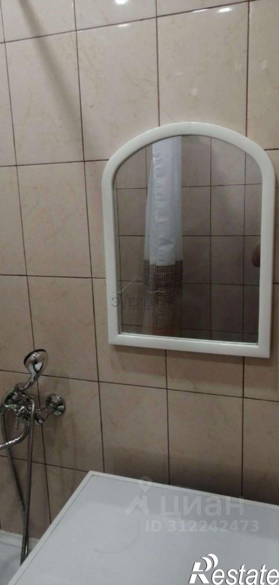 Купить квартиру за 5 500 000 рублей