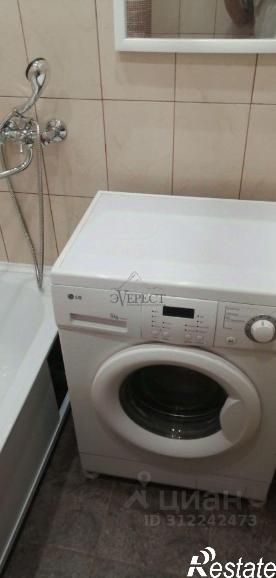 Купить квартиру за 5 500 000 рублей