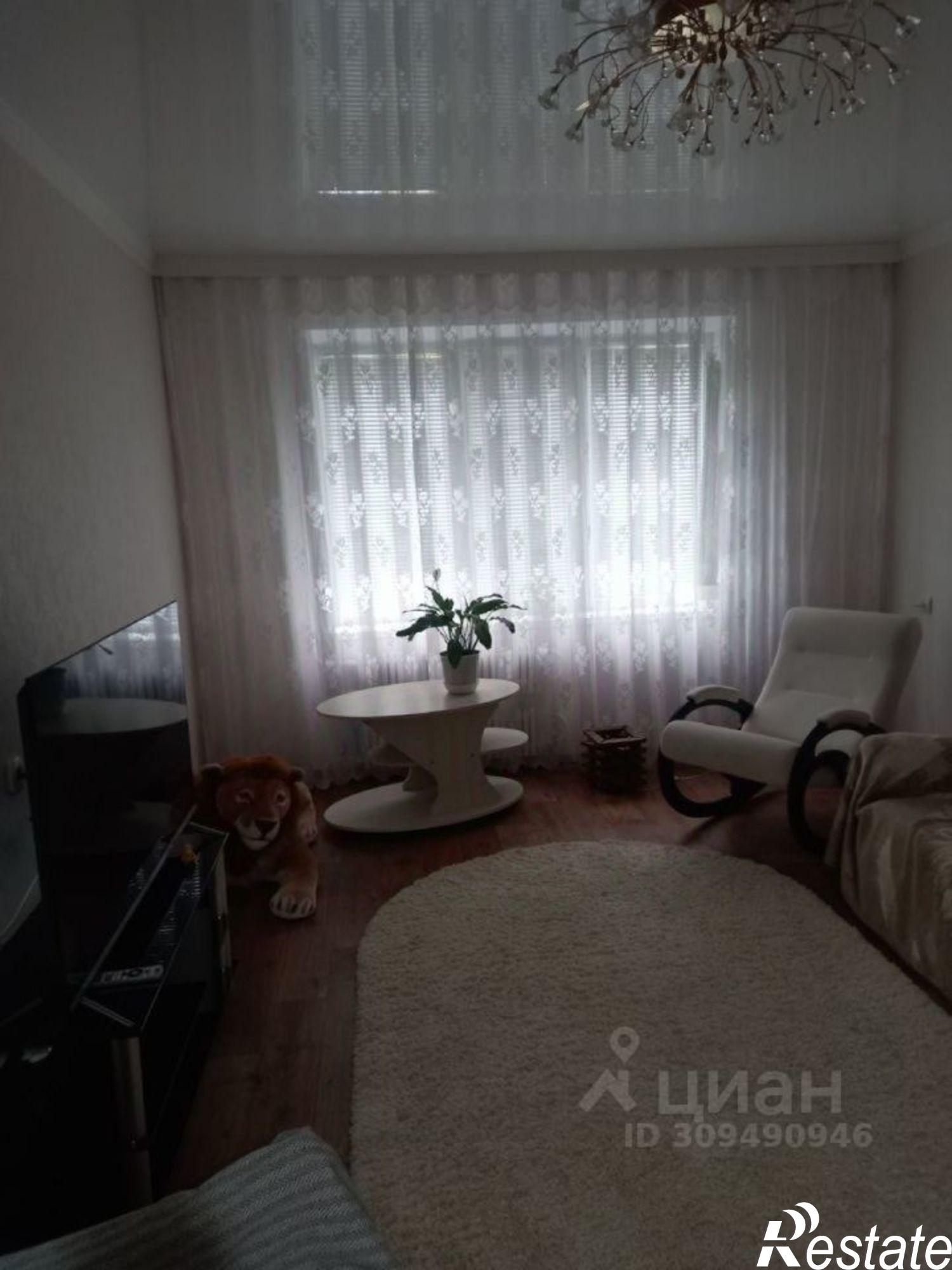 Купить квартиру за 6 070 000 рублей на Старый Оскол городской округ