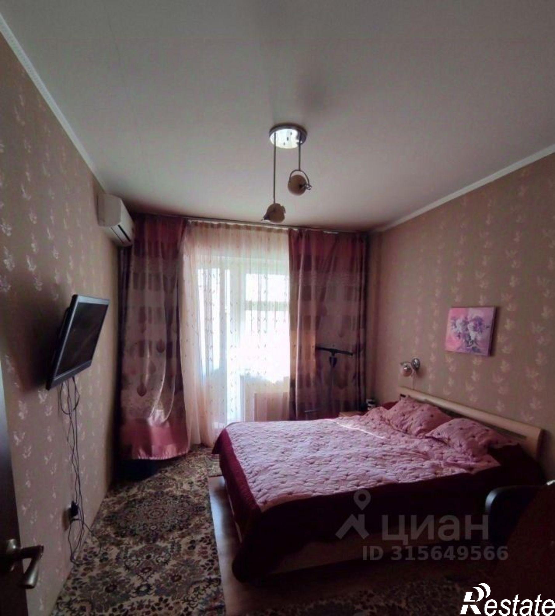 Купить квартиру за 6 300 000 рублей на Старый Оскол городской округ