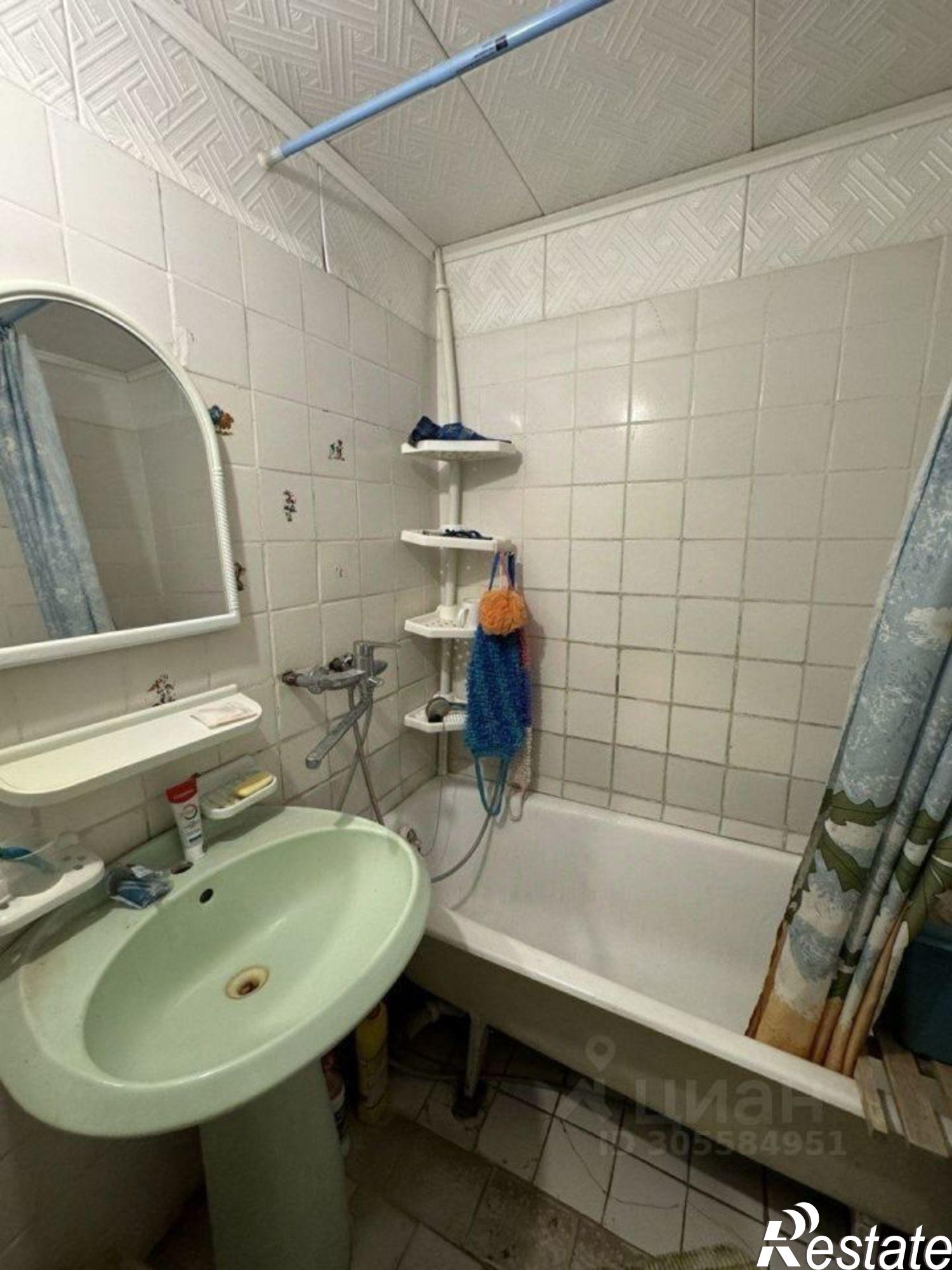 Купить квартиру за 6 450 000 рублей на Старый Оскол городской округ