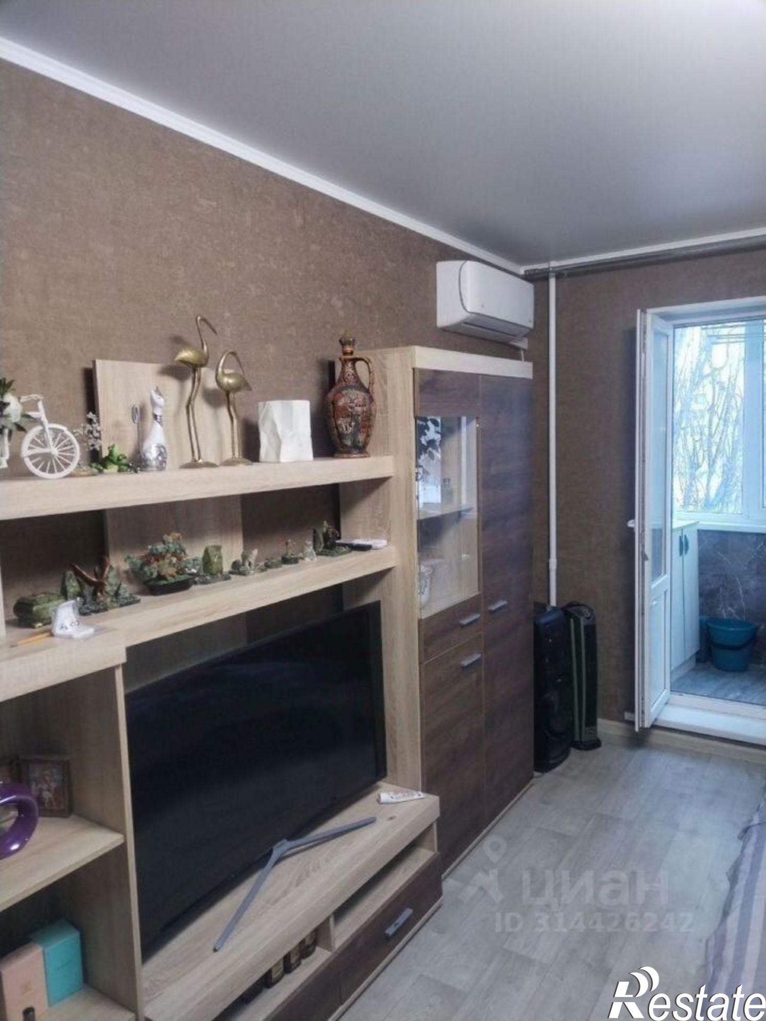 Купить квартиру за 6 700 000 рублей на Старый Оскол городской округ