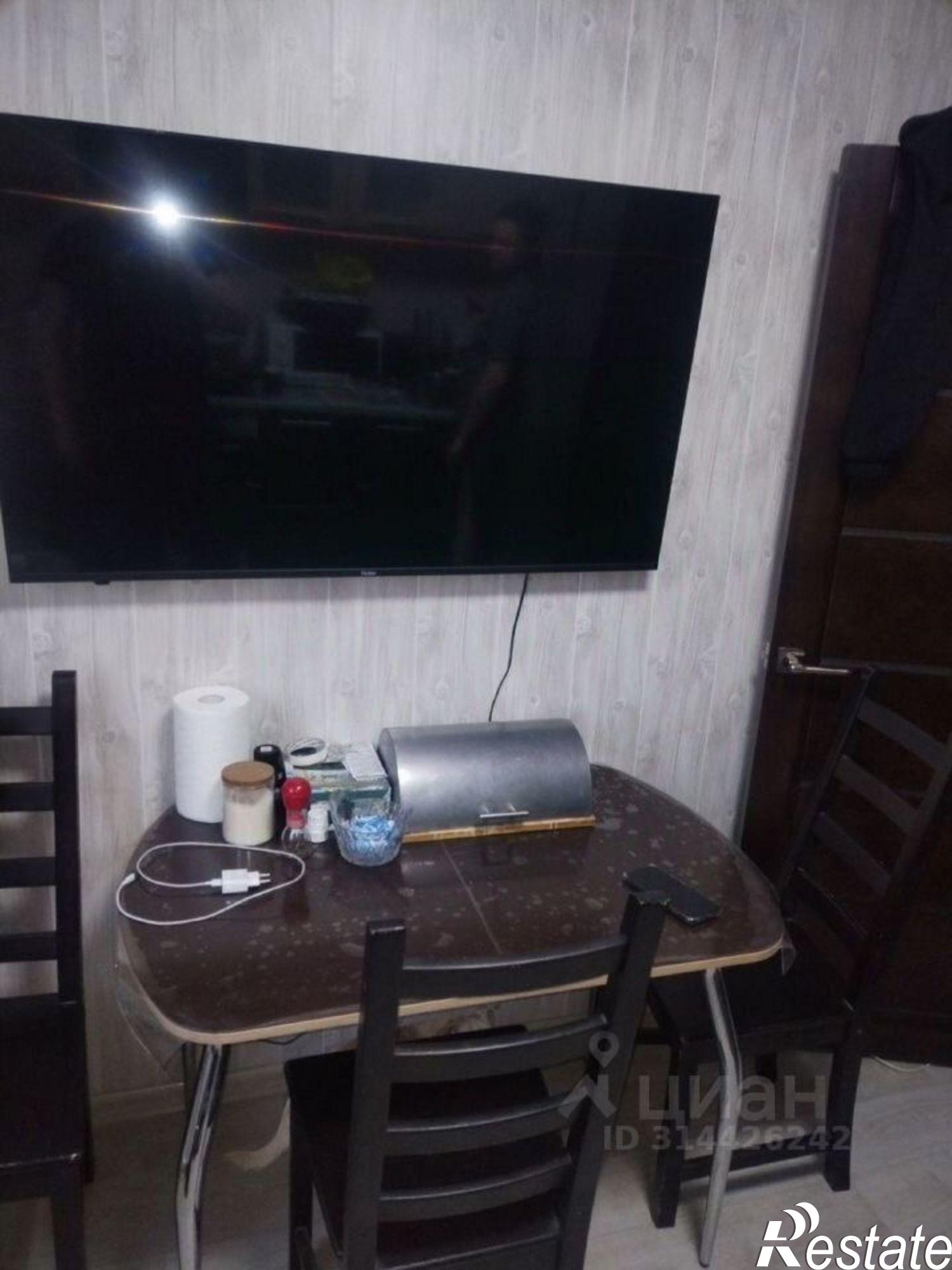 Купить квартиру за 6 700 000 рублей на Старый Оскол городской округ