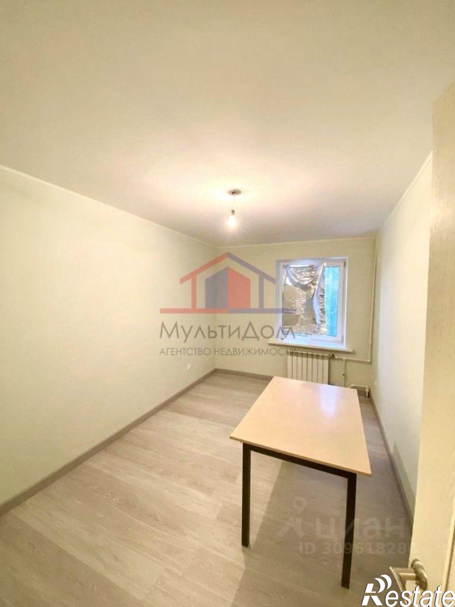 Купить квартиру за 7 070 000 рублей