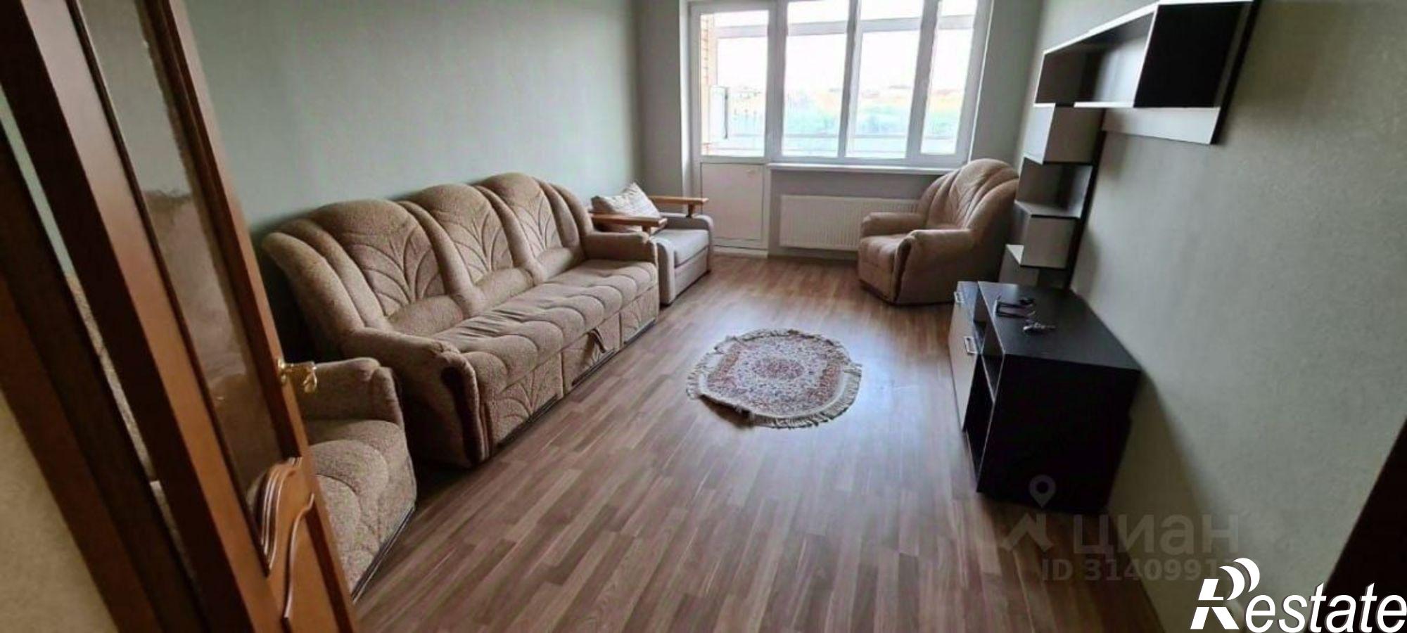 Купить квартиру за 7 200 000 рублей на Старый Оскол городской округ