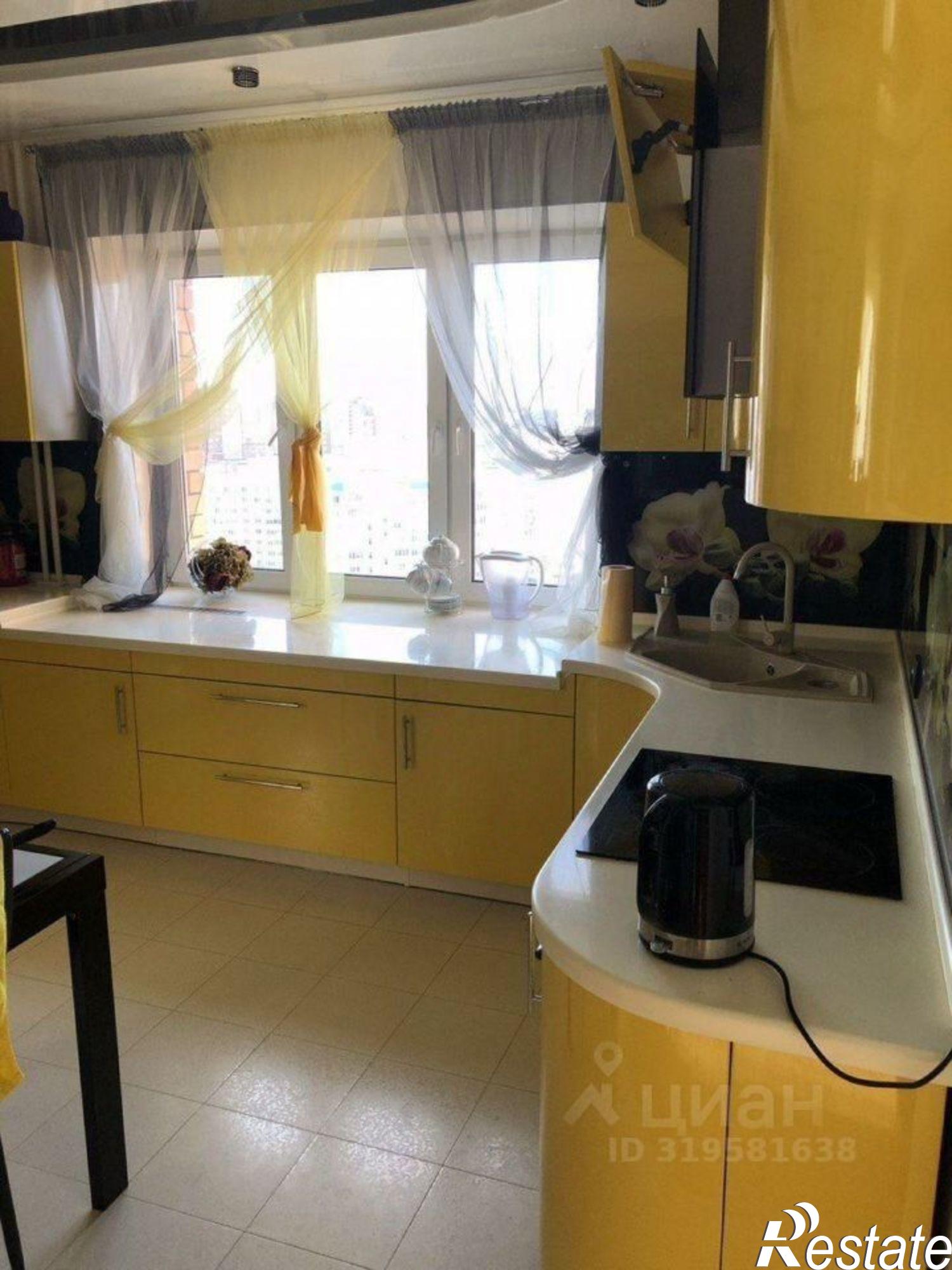 Купить квартиру за 9 500 000 рублей на Старый Оскол городской округ