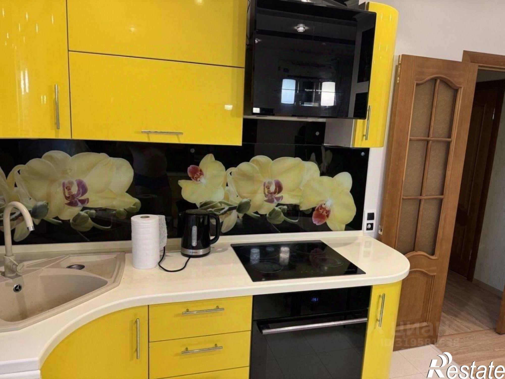 Купить квартиру за 9 500 000 рублей на Старый Оскол городской округ