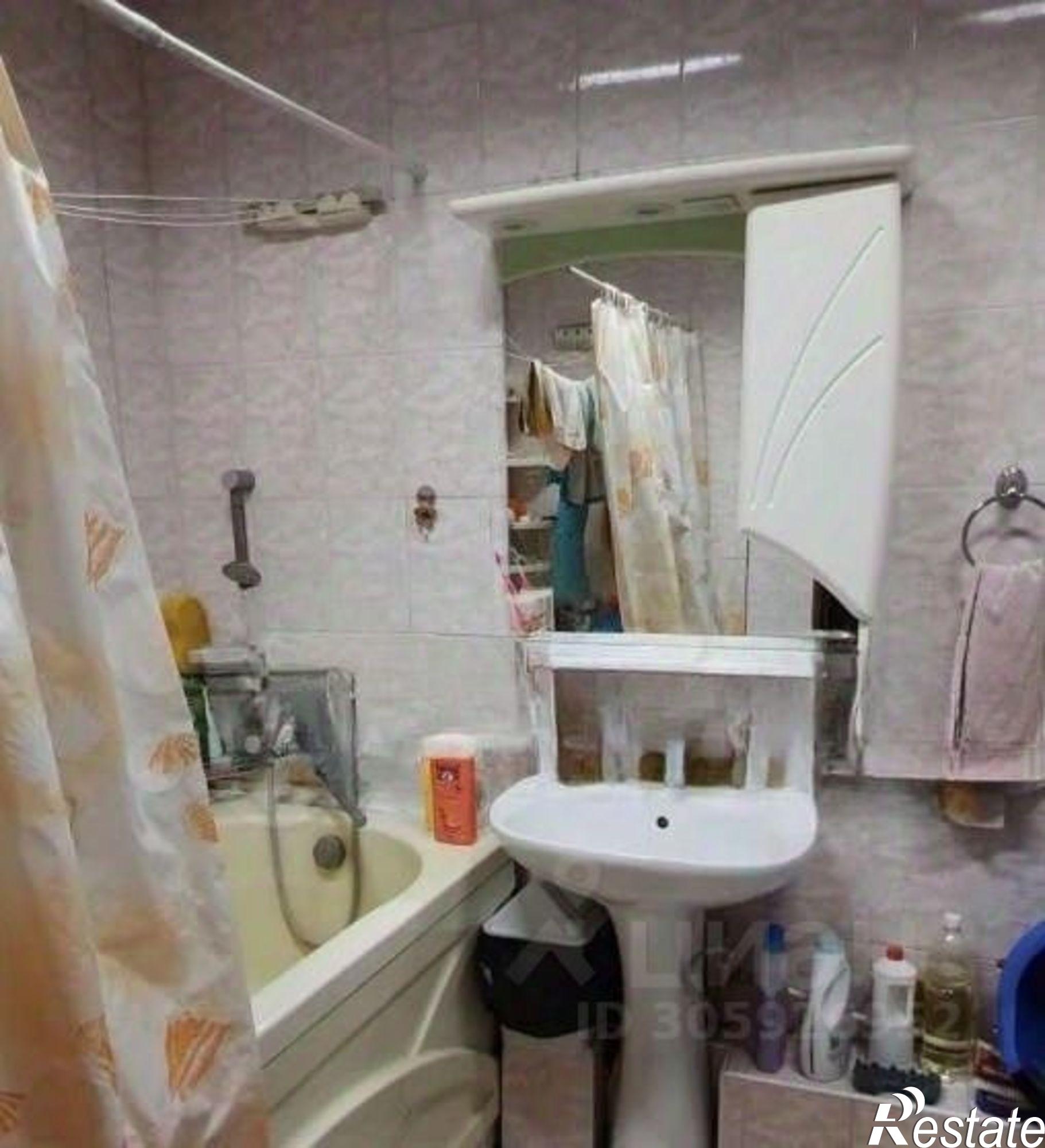 Купить квартиру за 9 500 000 рублей на Старый Оскол городской округ