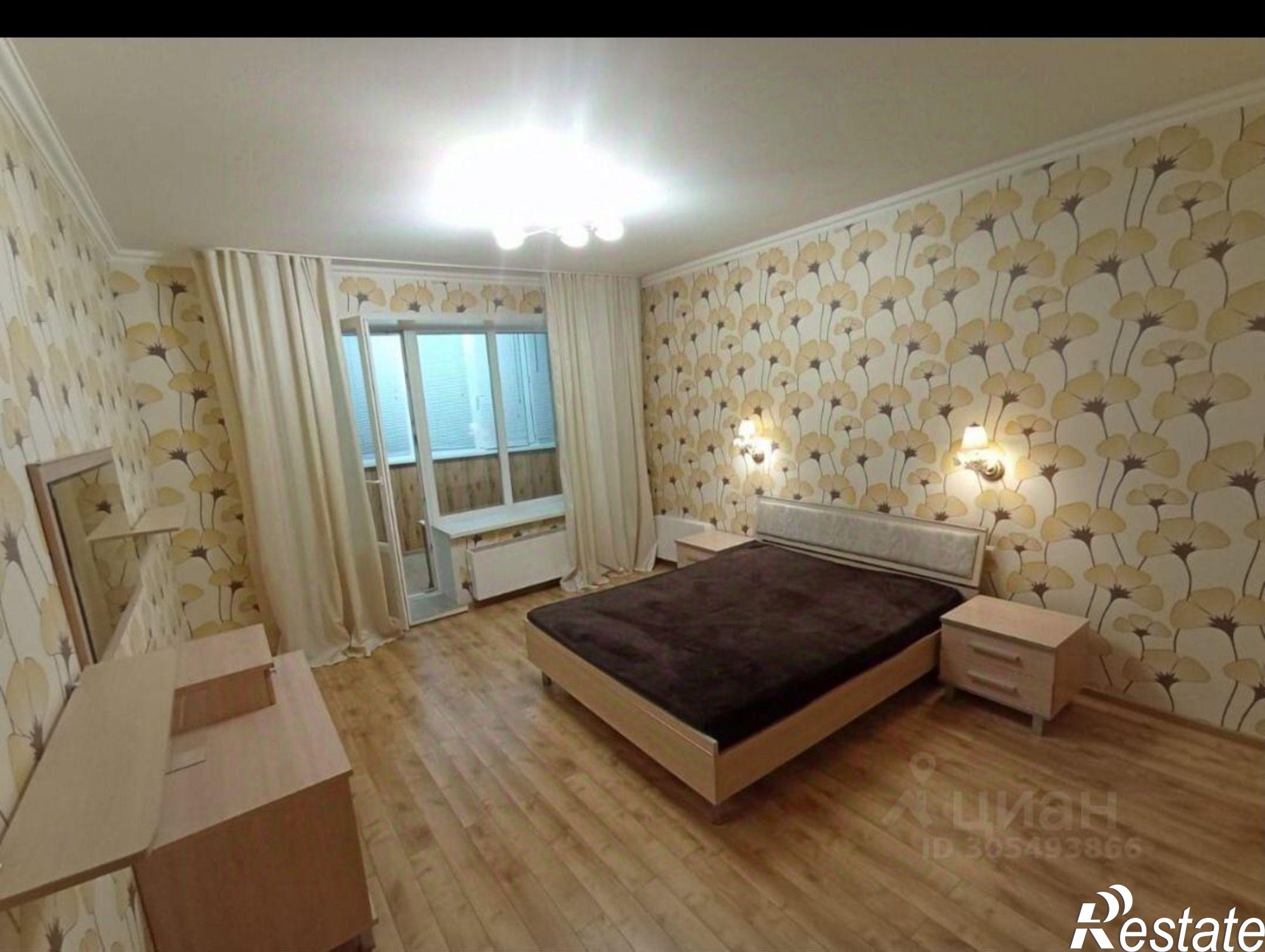 Купить квартиру за 9 500 000 рублей на Старый Оскол городской округ