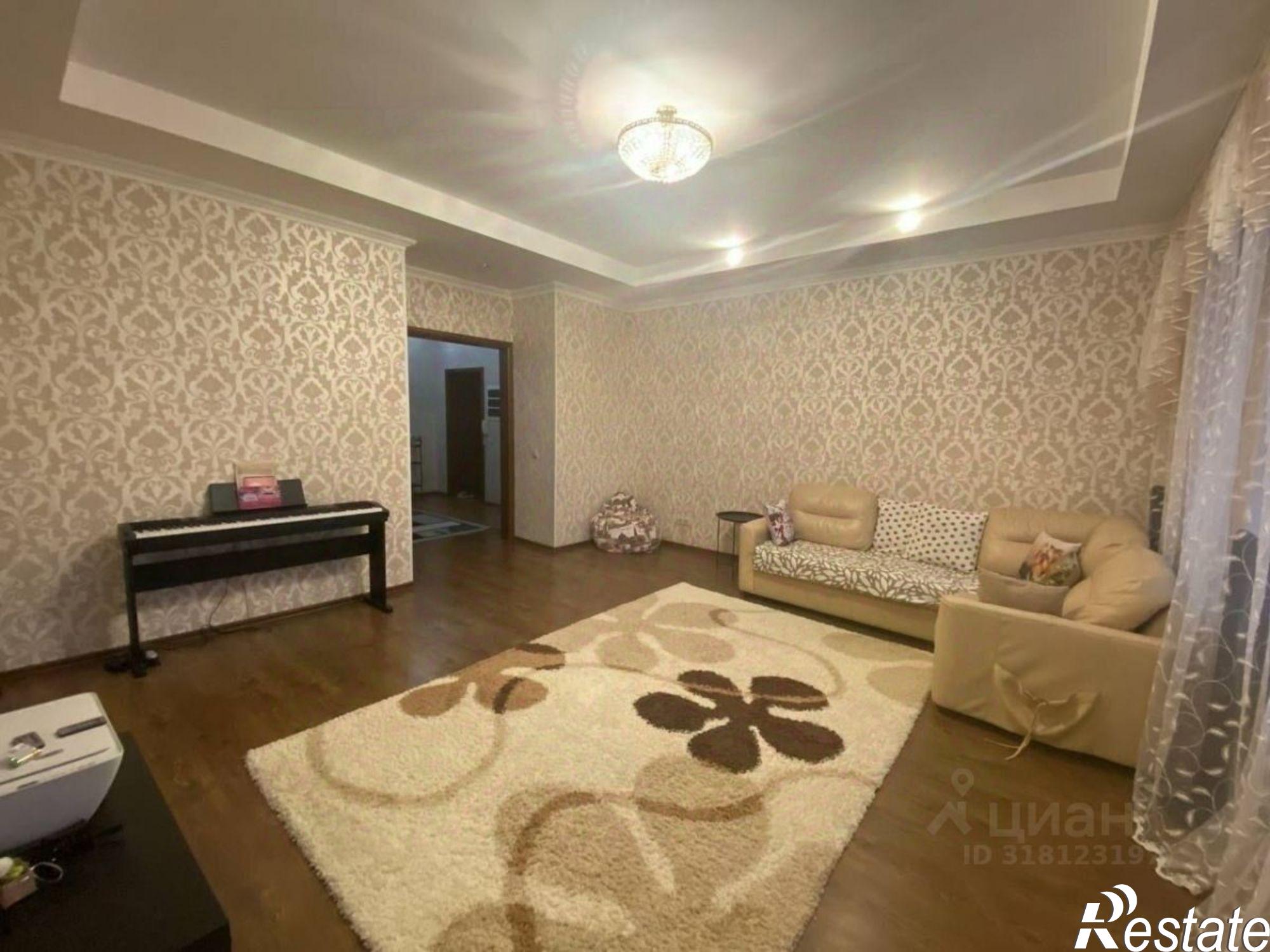 Купить квартиру за 10 500 000 рублей на Старый Оскол городской округ