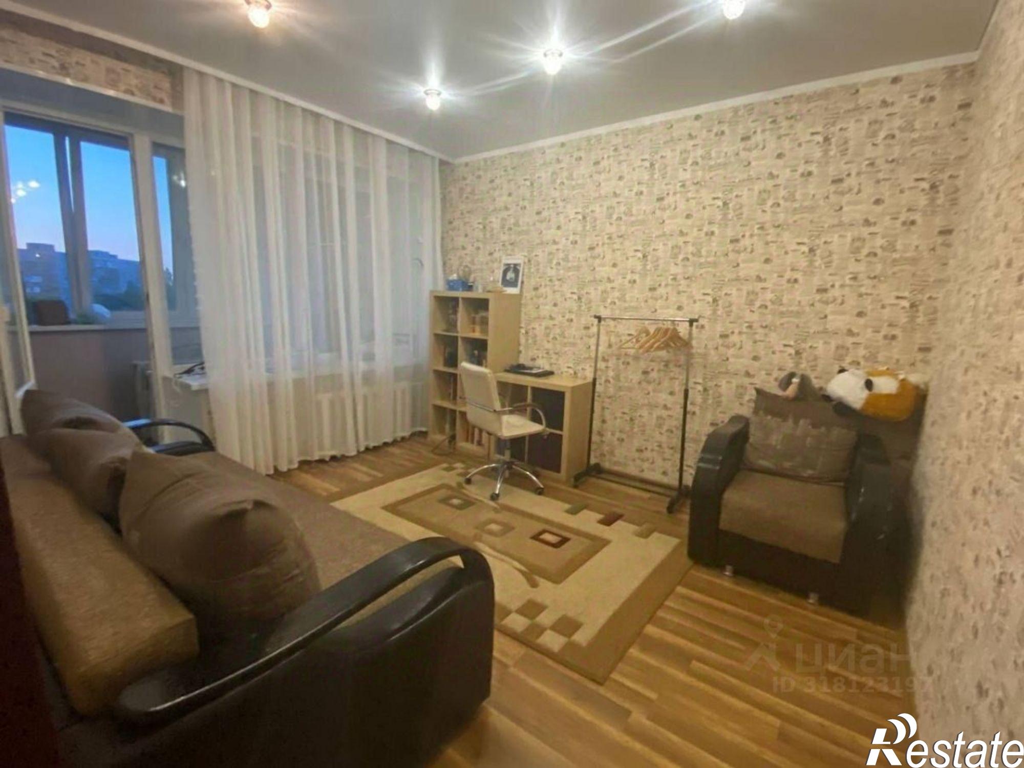 Купить квартиру за 10 500 000 рублей на Старый Оскол городской округ