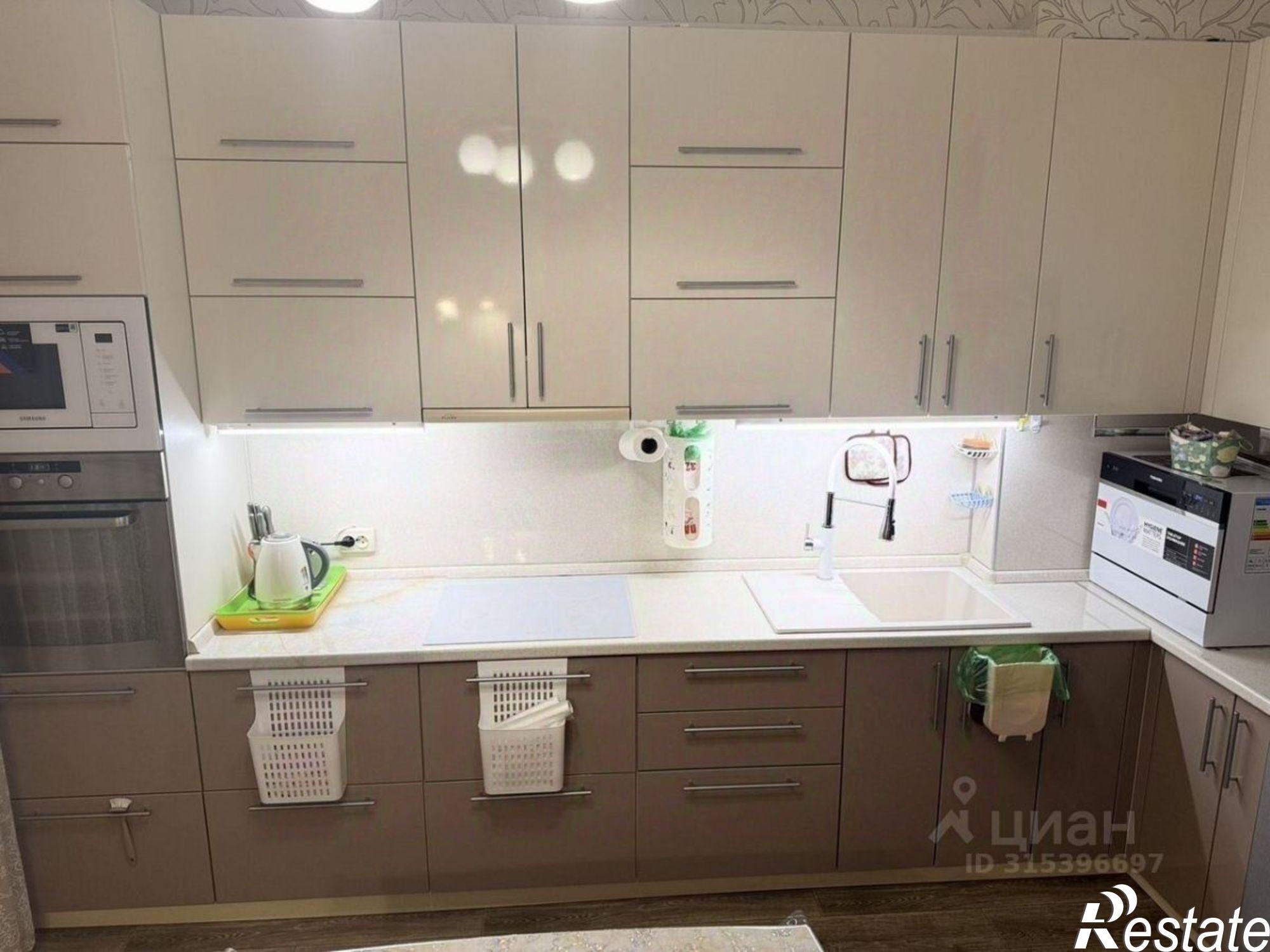 Купить квартиру за 10 900 000 рублей на Старый Оскол городской округ