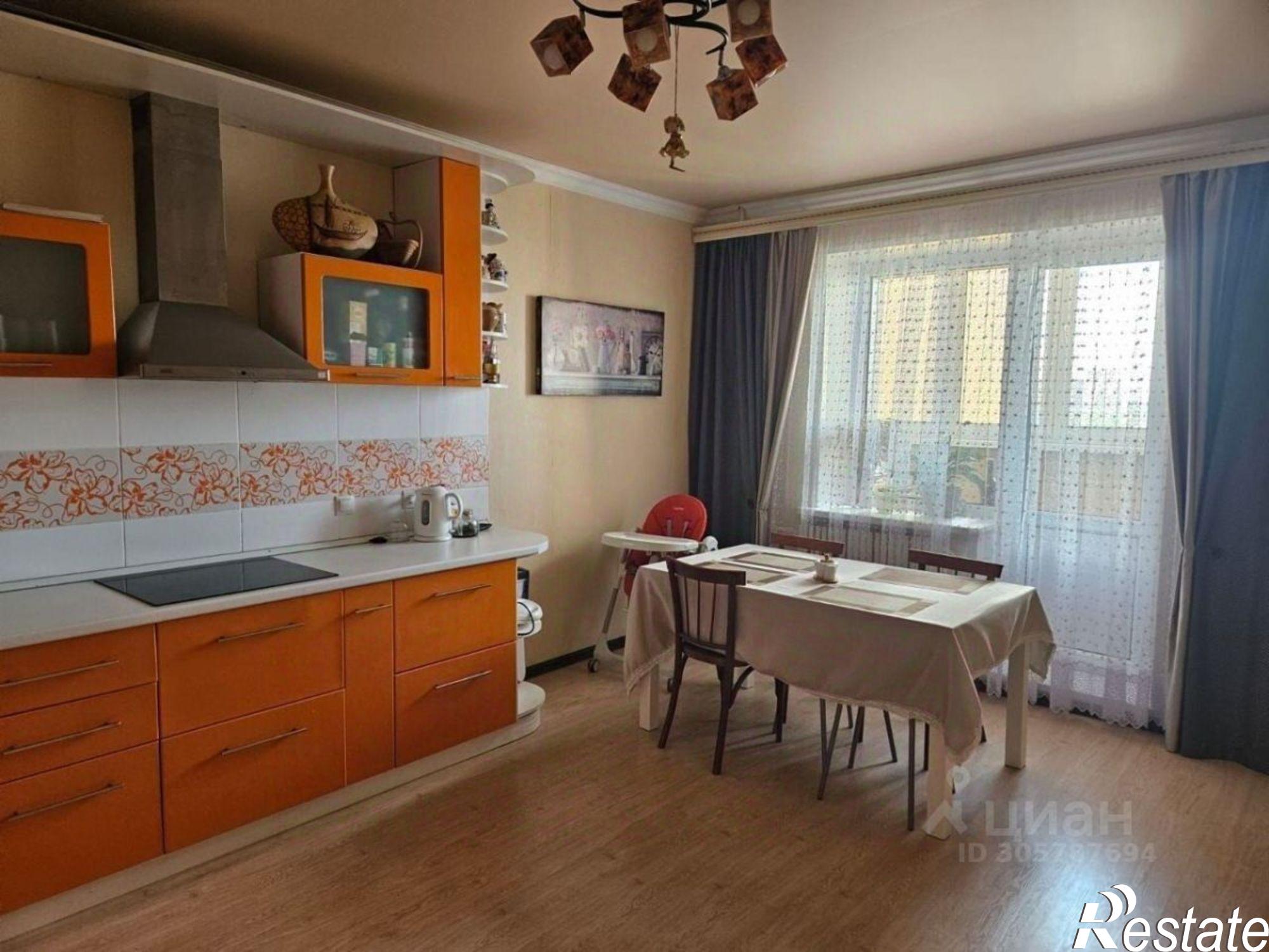 Купить квартиру за 11 100 000 рублей на Старый Оскол городской округ