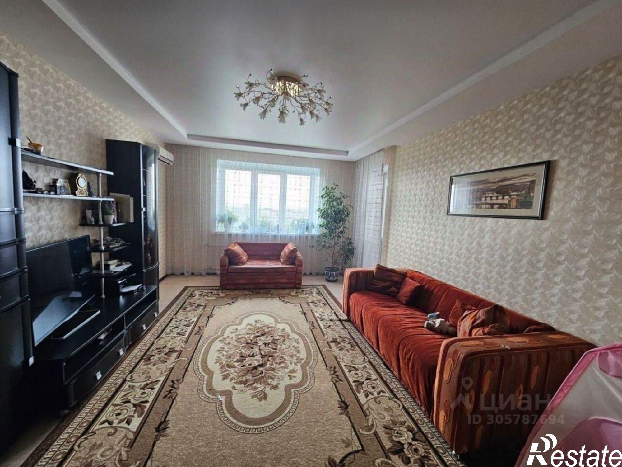 Купить квартиру за 11 100 000 рублей на Старый Оскол городской округ