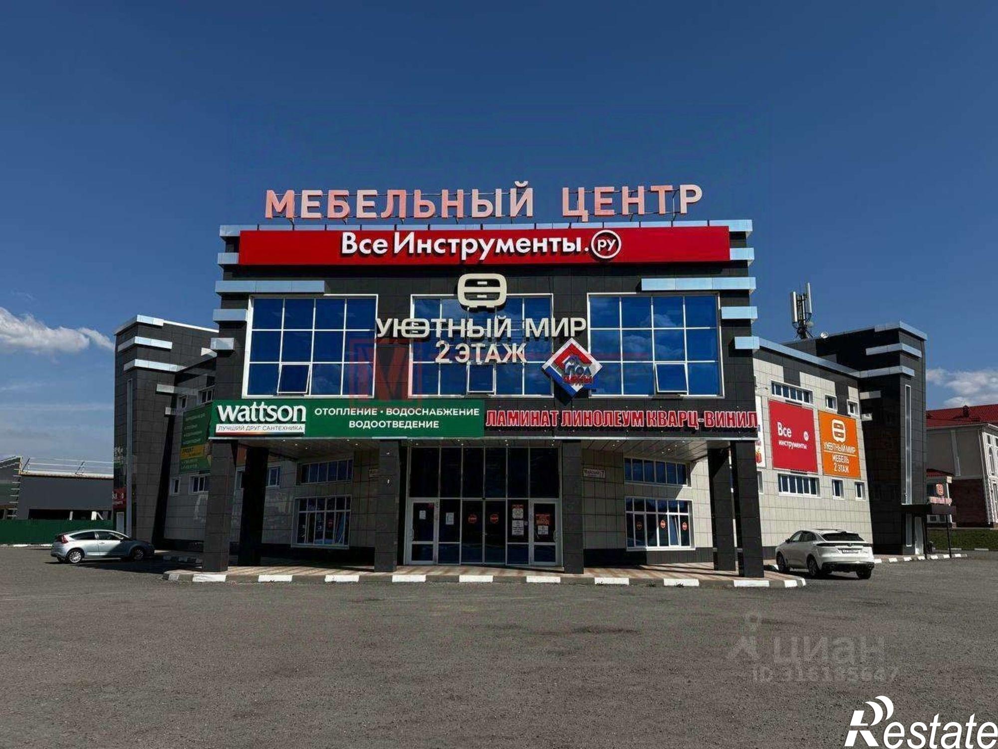 Купить помещение свободного назначения за 108 000 000 рублей на улица Акинина, 7/76