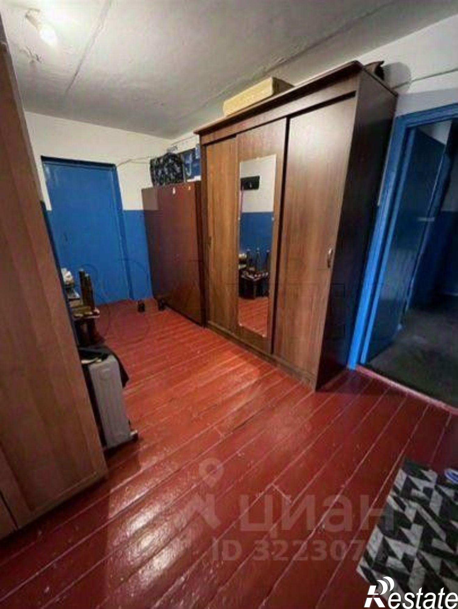 Купить комнату за 1 040 000 рублей