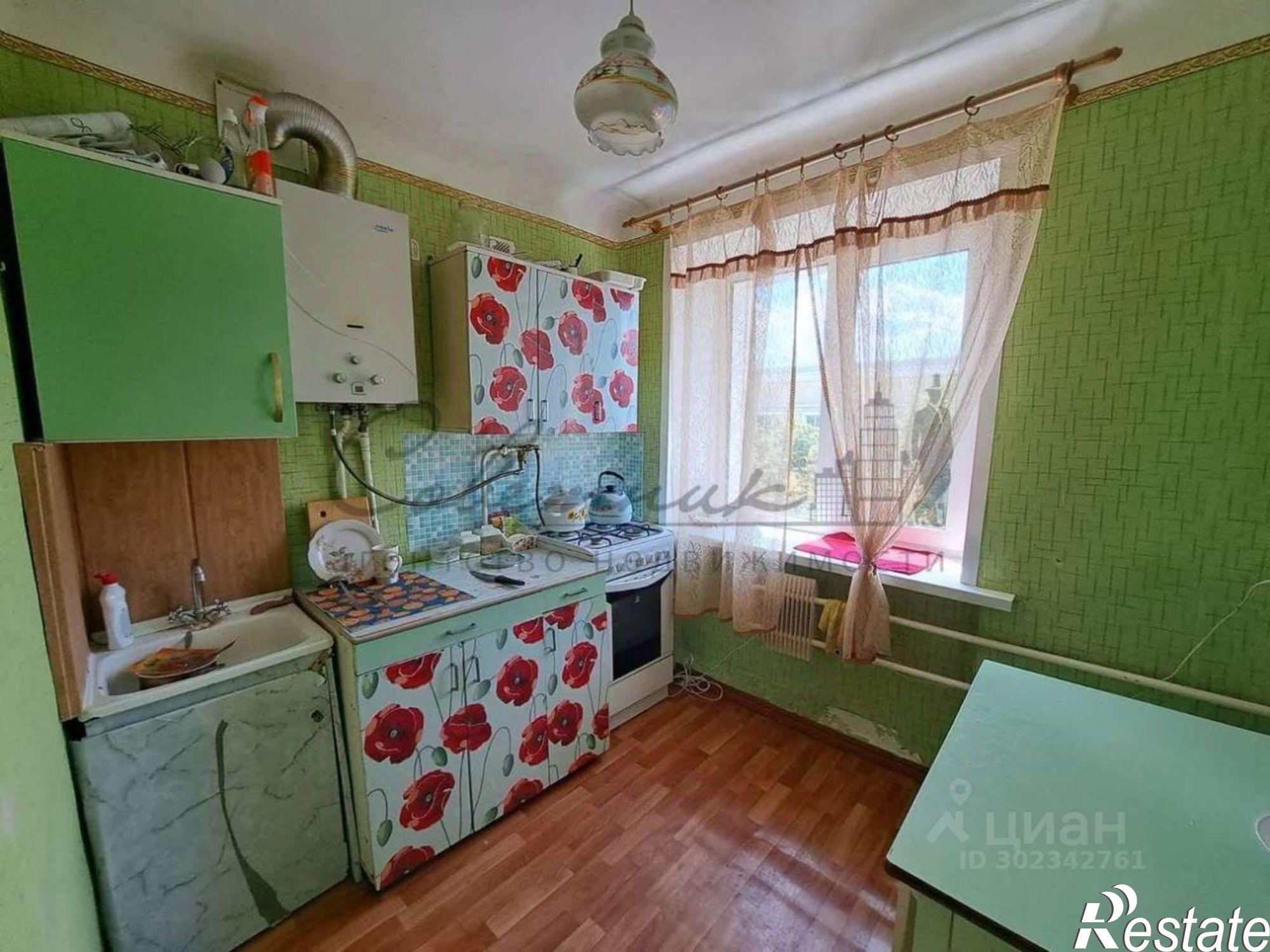 Купить квартиру за 3 200 000 рублей на улица Ленина, 21/1