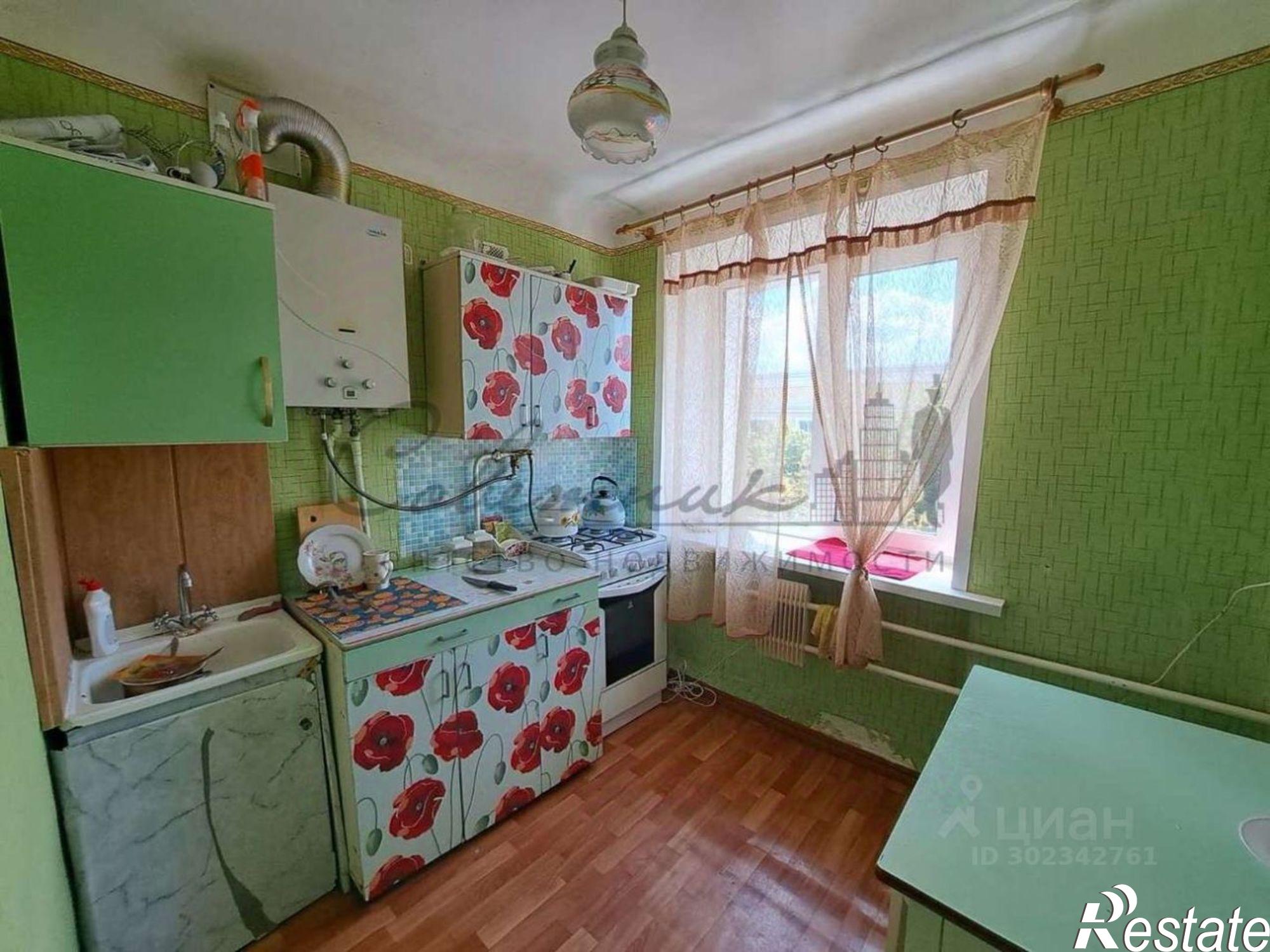 Купить квартиру за 3 200 000 рублей на улица Ленина, 21/1