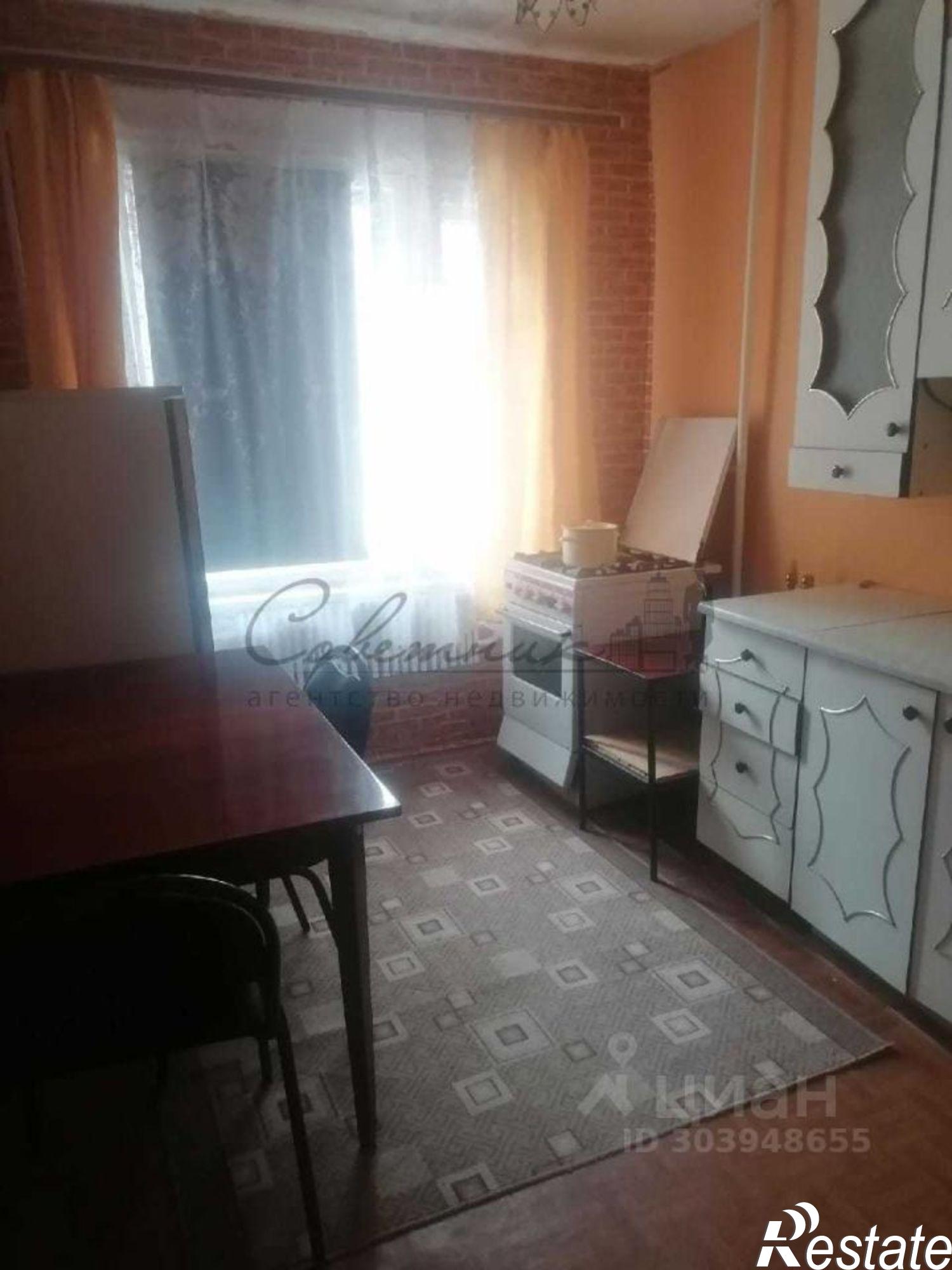 Купить квартиру за 3 500 000 рублей