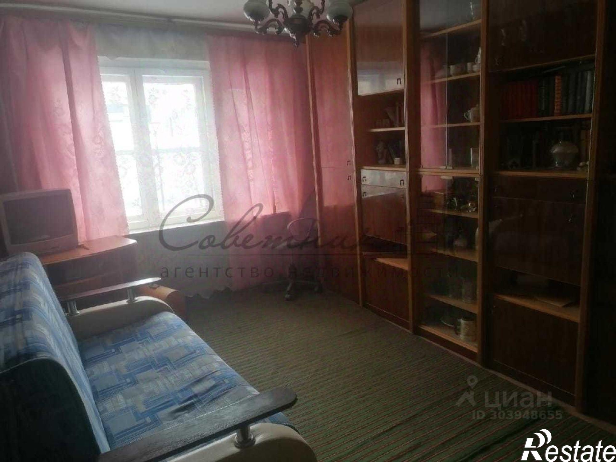 Купить квартиру за 3 500 000 рублей