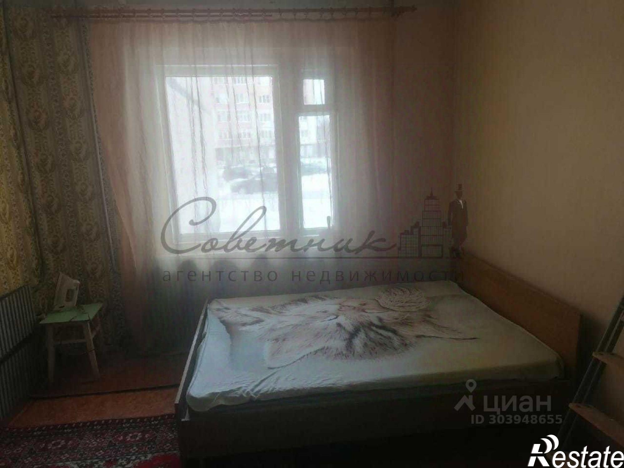 Купить квартиру за 3 500 000 рублей