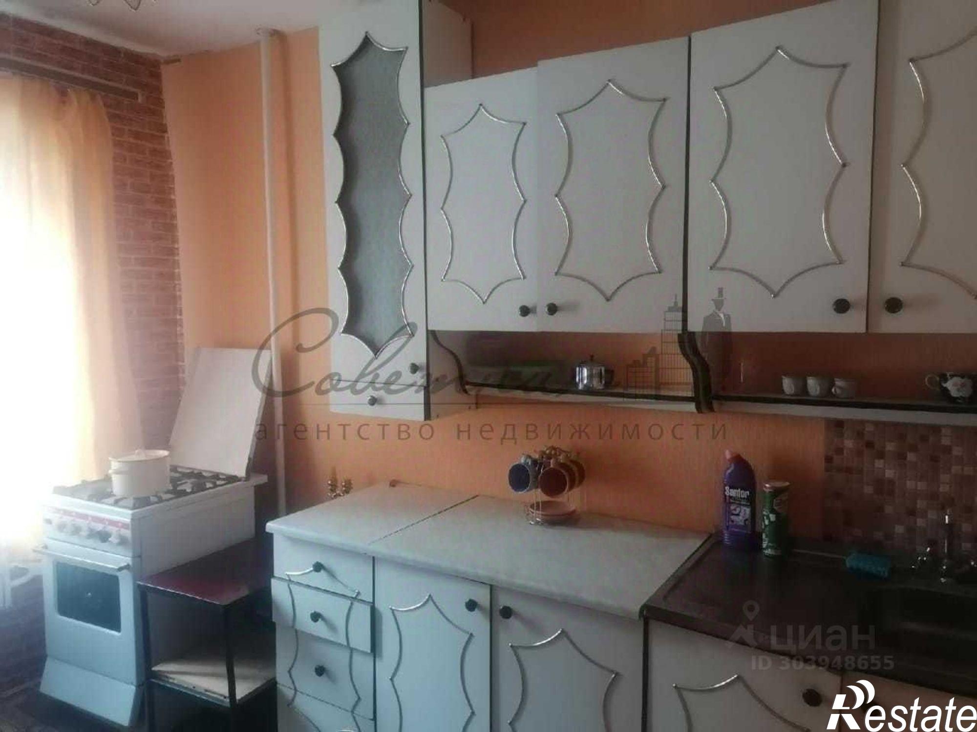 Купить квартиру за 3 500 000 рублей