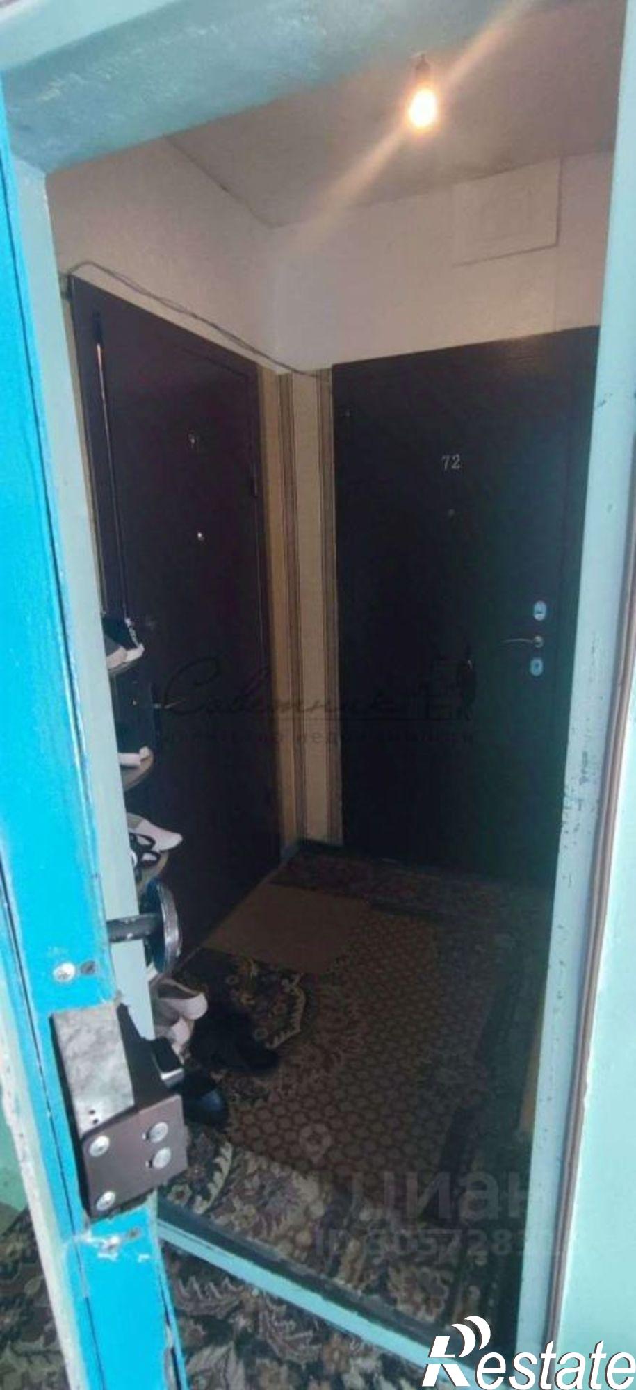 Купить квартиру за 3 800 000 рублей