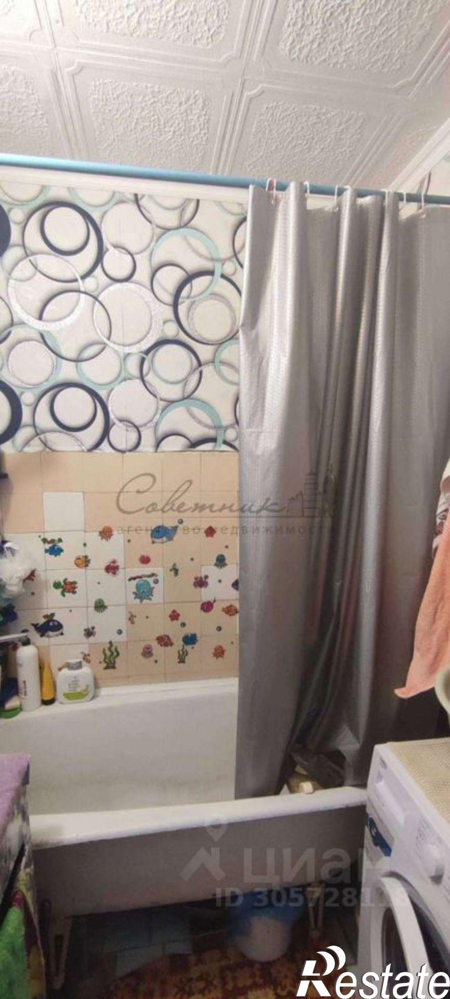 Купить квартиру за 3 800 000 рублей