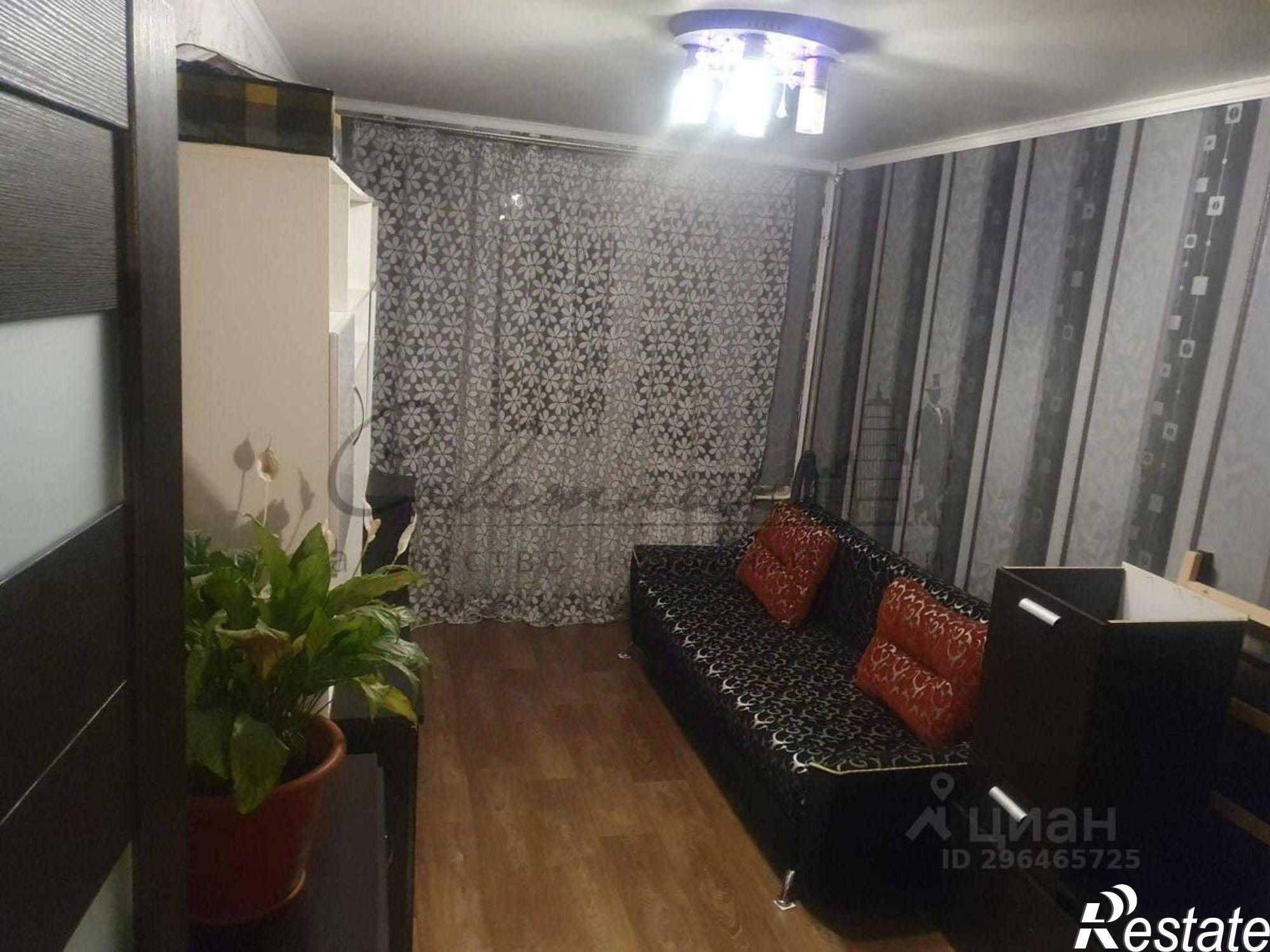 Купить квартиру за 3 900 000 рублей на Комсомольский проспект, 33