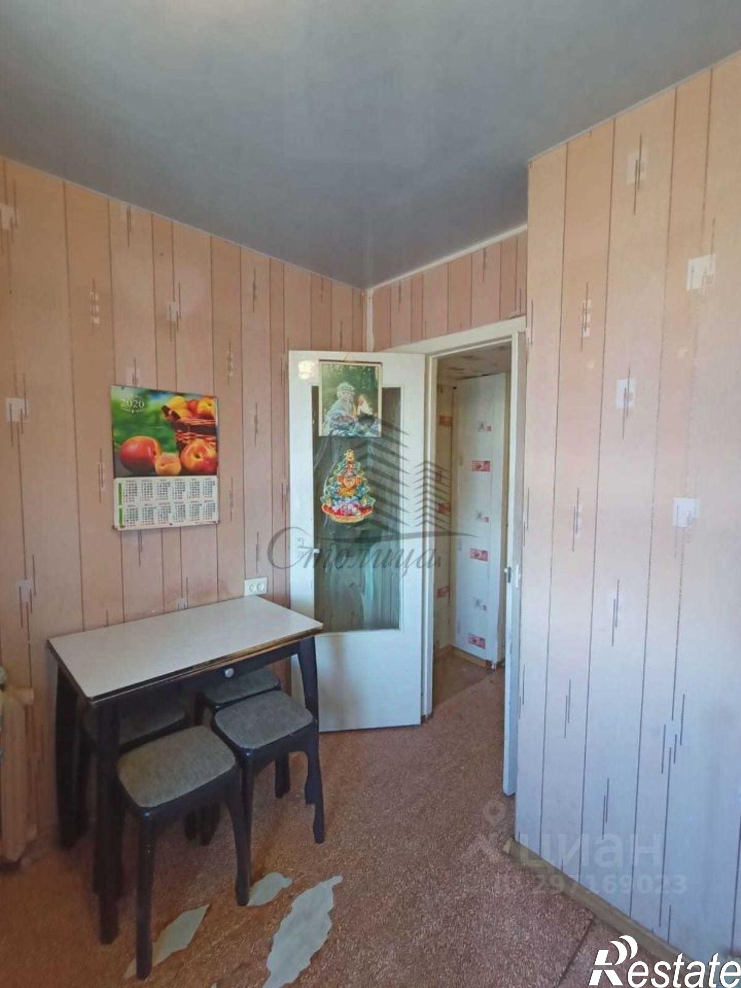 Купить квартиру за 4 000 000 рублей