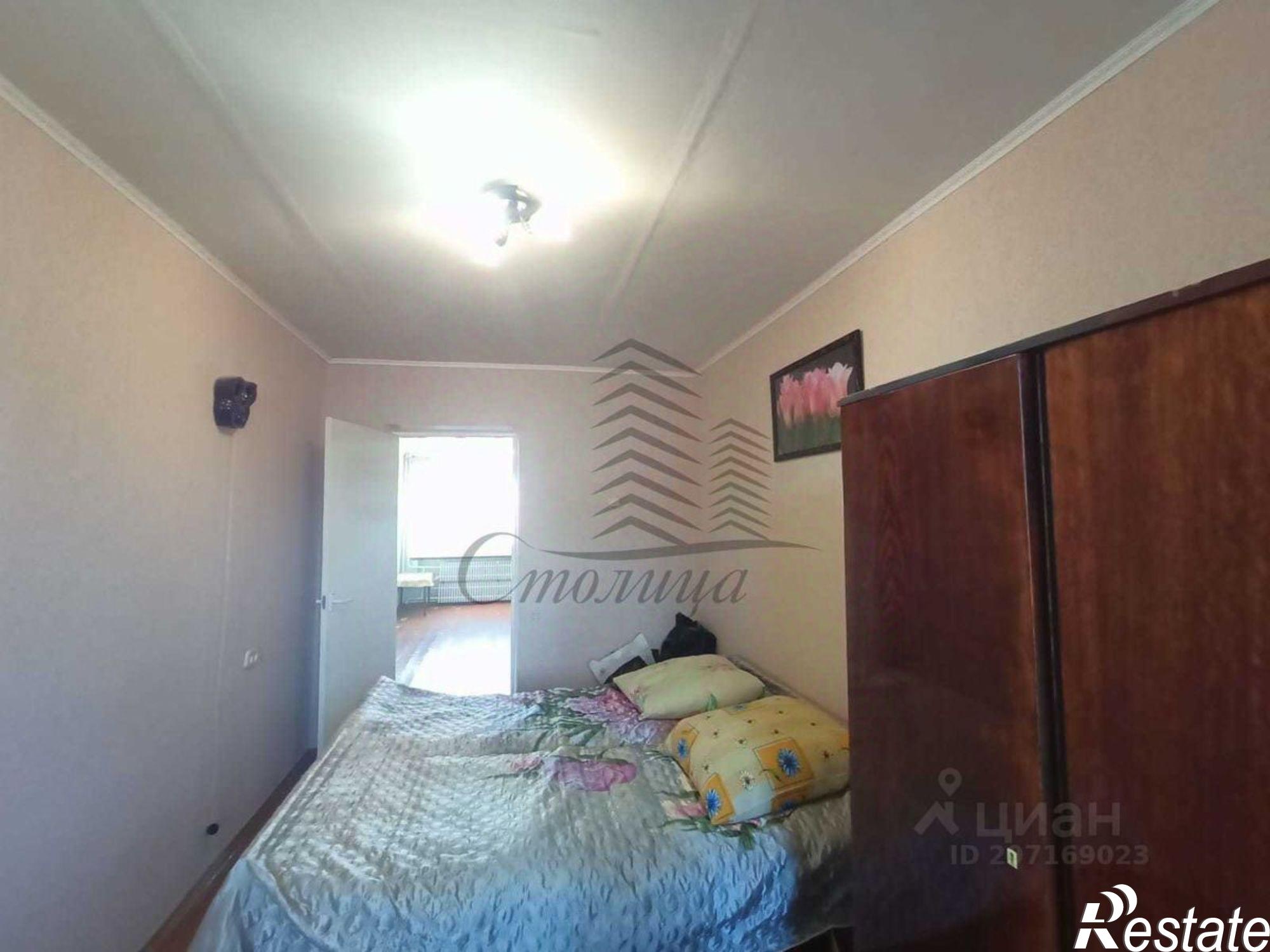 Купить квартиру за 4 000 000 рублей