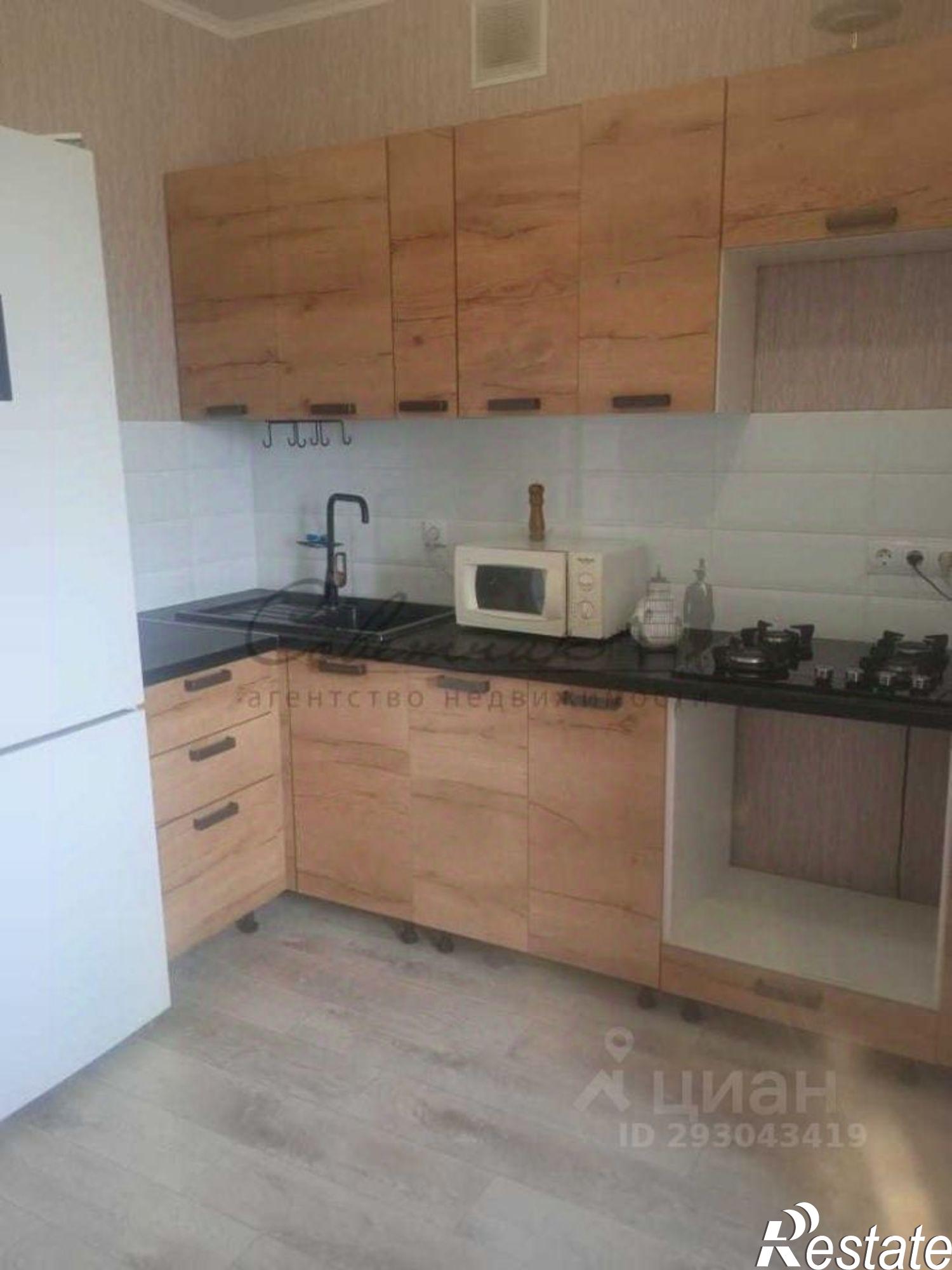 Купить квартиру за 4 200 000 рублей