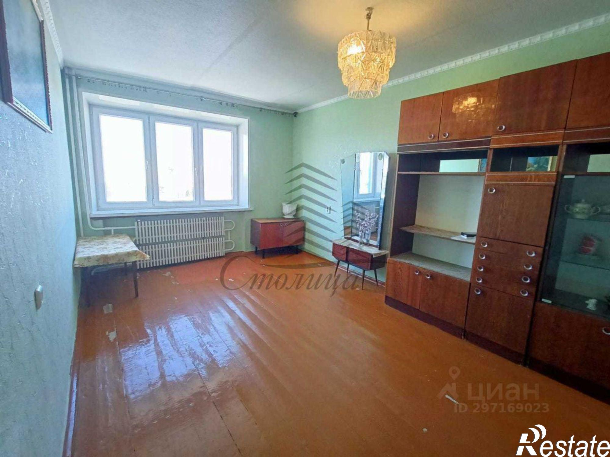 Купить квартиру за 4 000 000 рублей