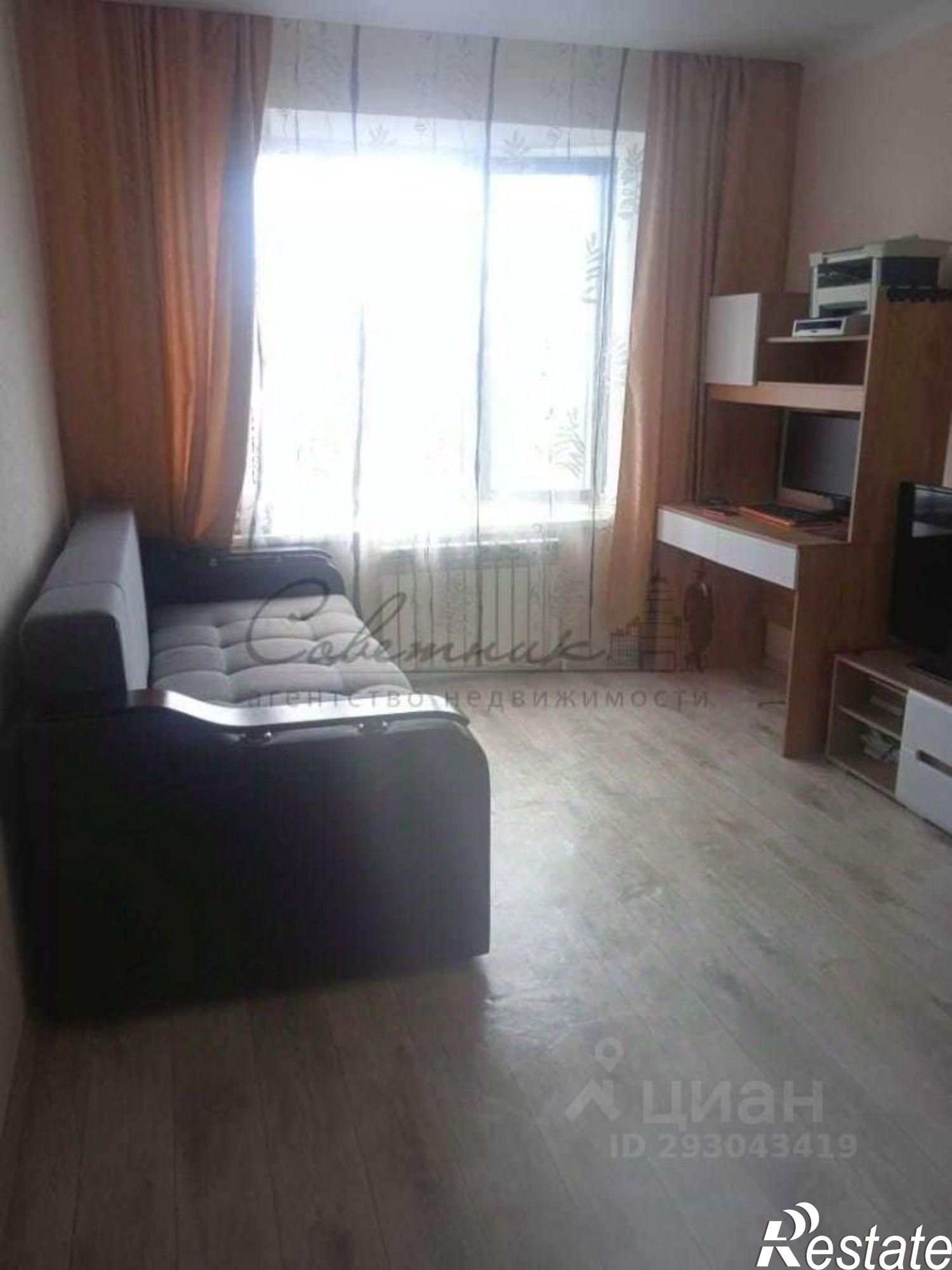 Купить квартиру за 4 200 000 рублей