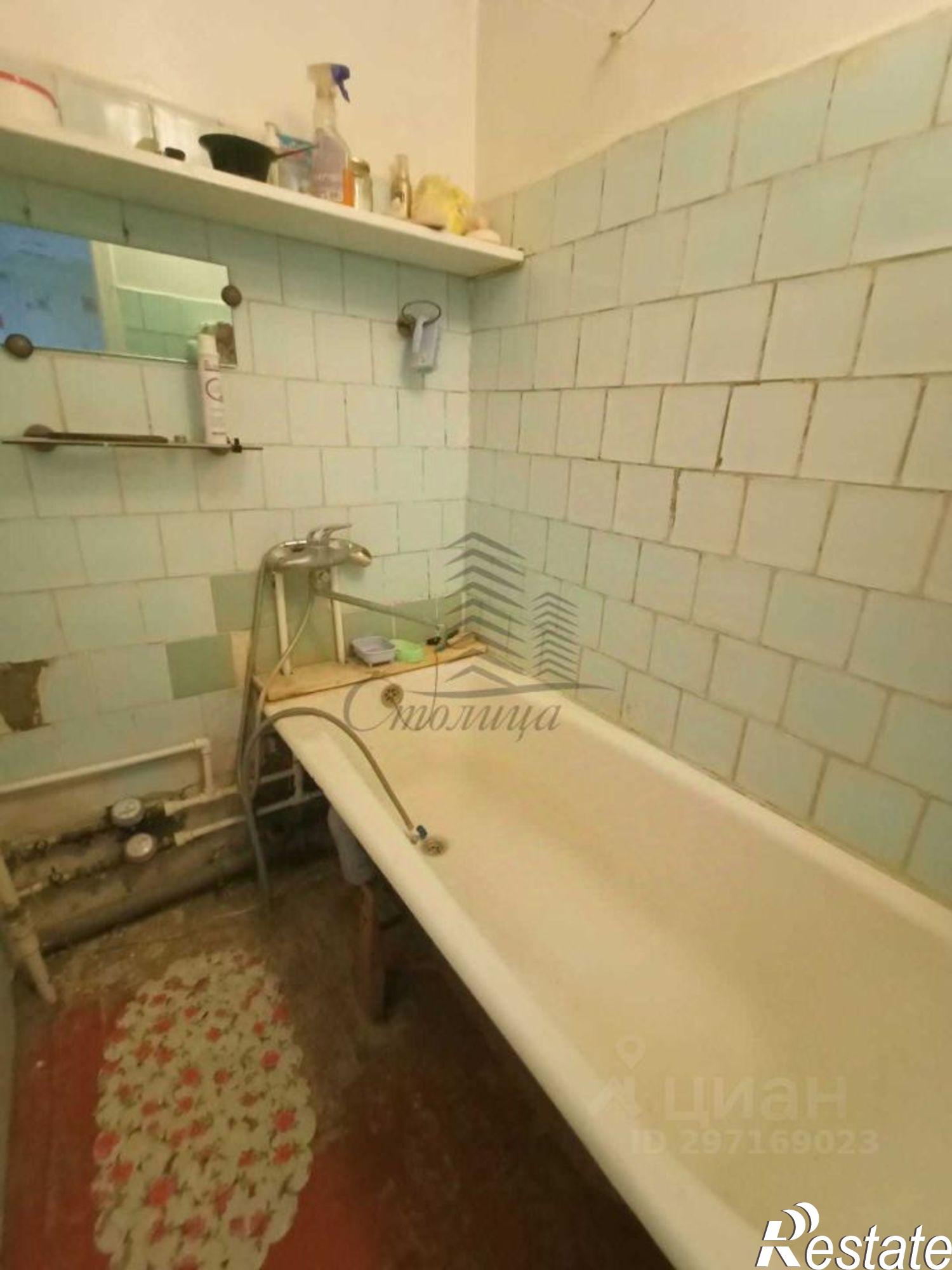 Купить квартиру за 4 000 000 рублей