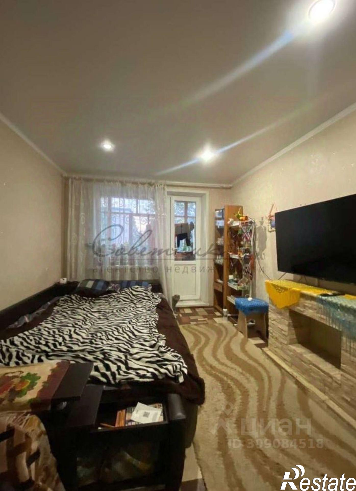 Купить квартиру за 4 300 000 рублей на Парковый мкр,дом 9