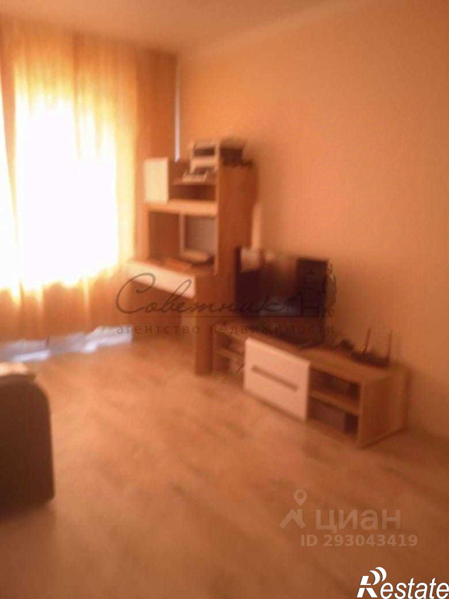 Купить квартиру за 4 200 000 рублей