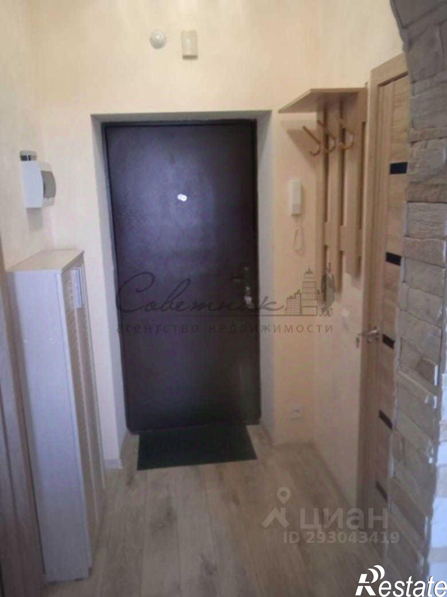 Купить квартиру за 4 200 000 рублей