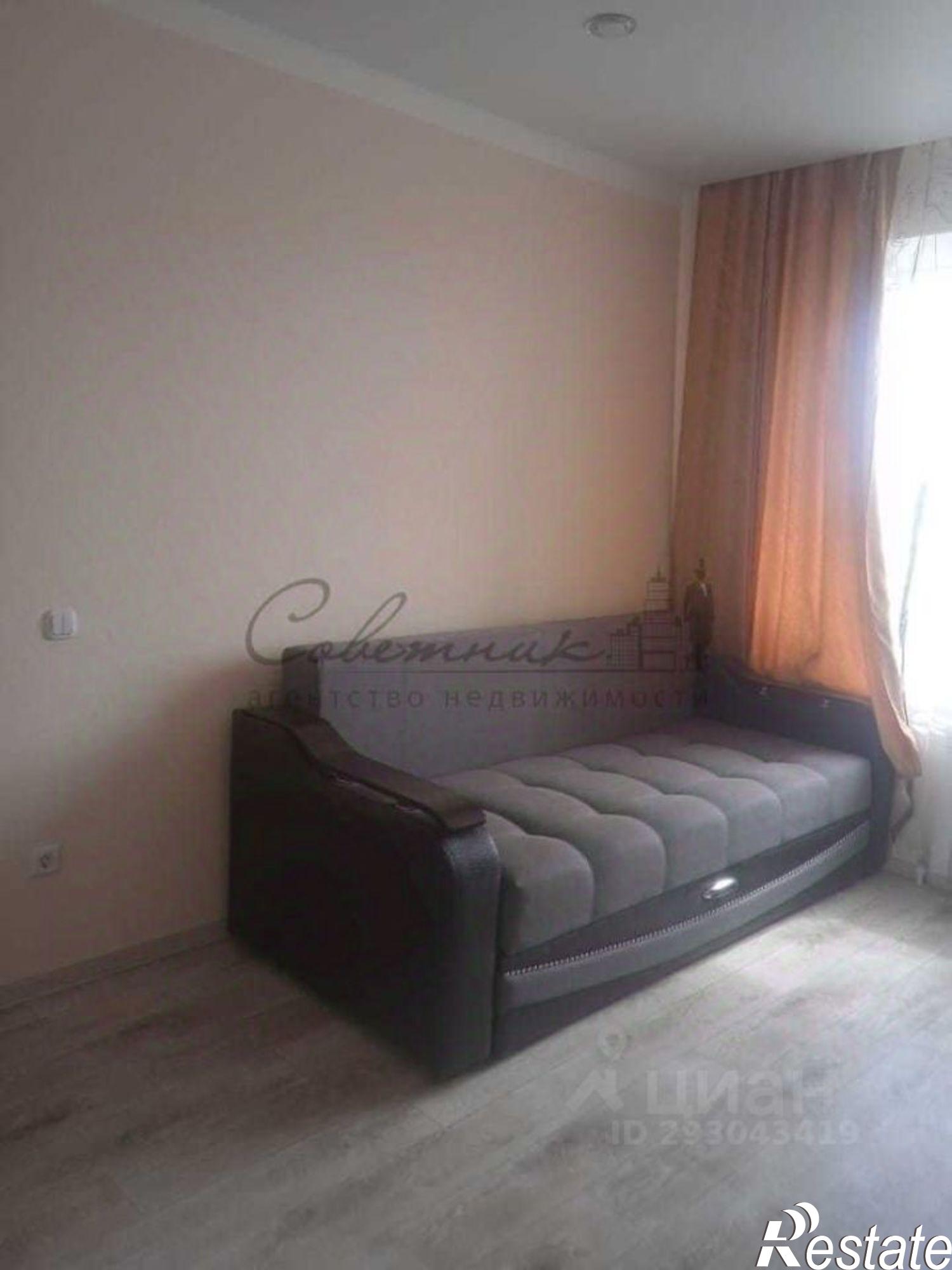 Купить квартиру за 4 200 000 рублей