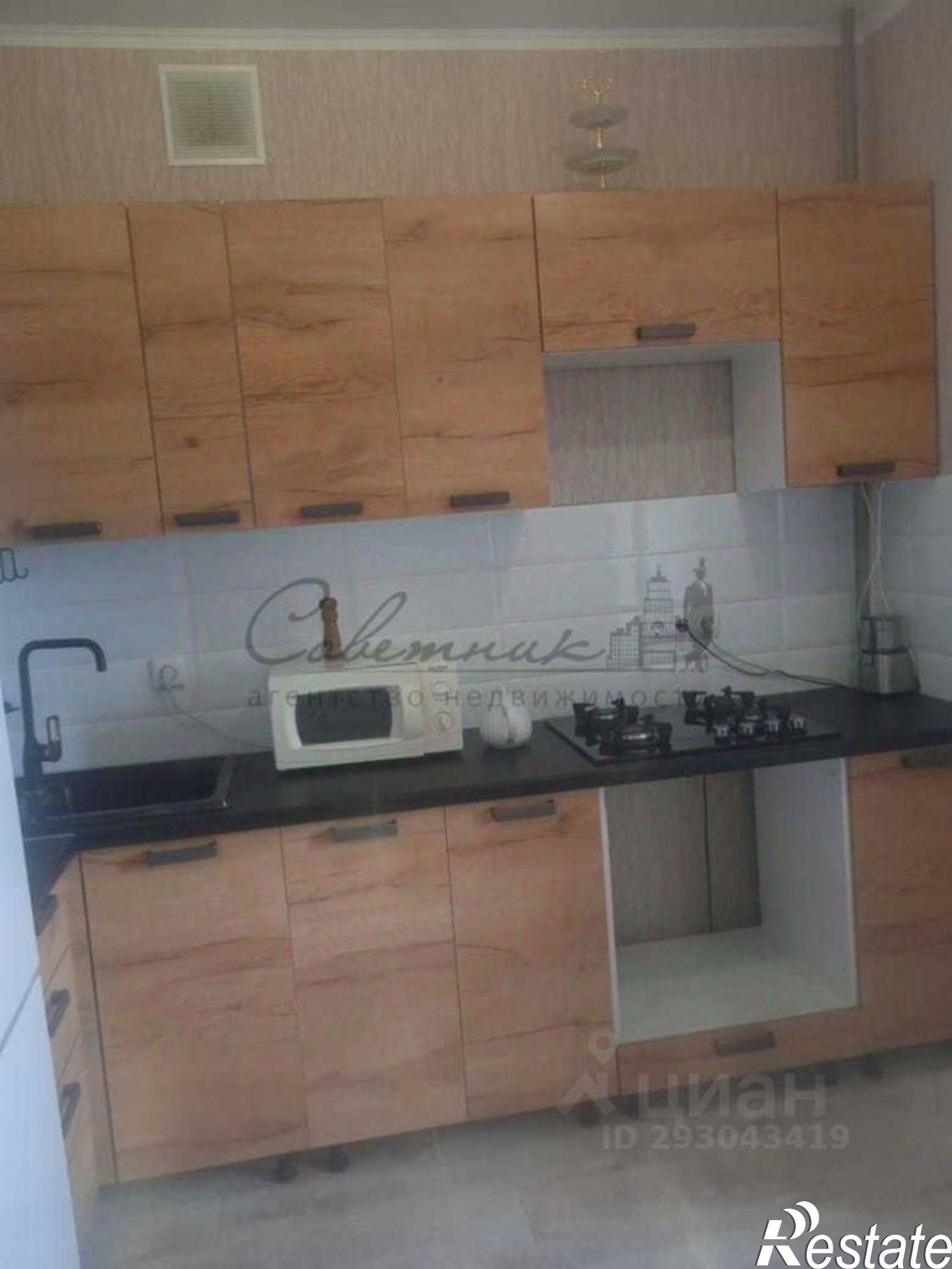 Купить квартиру за 4 200 000 рублей