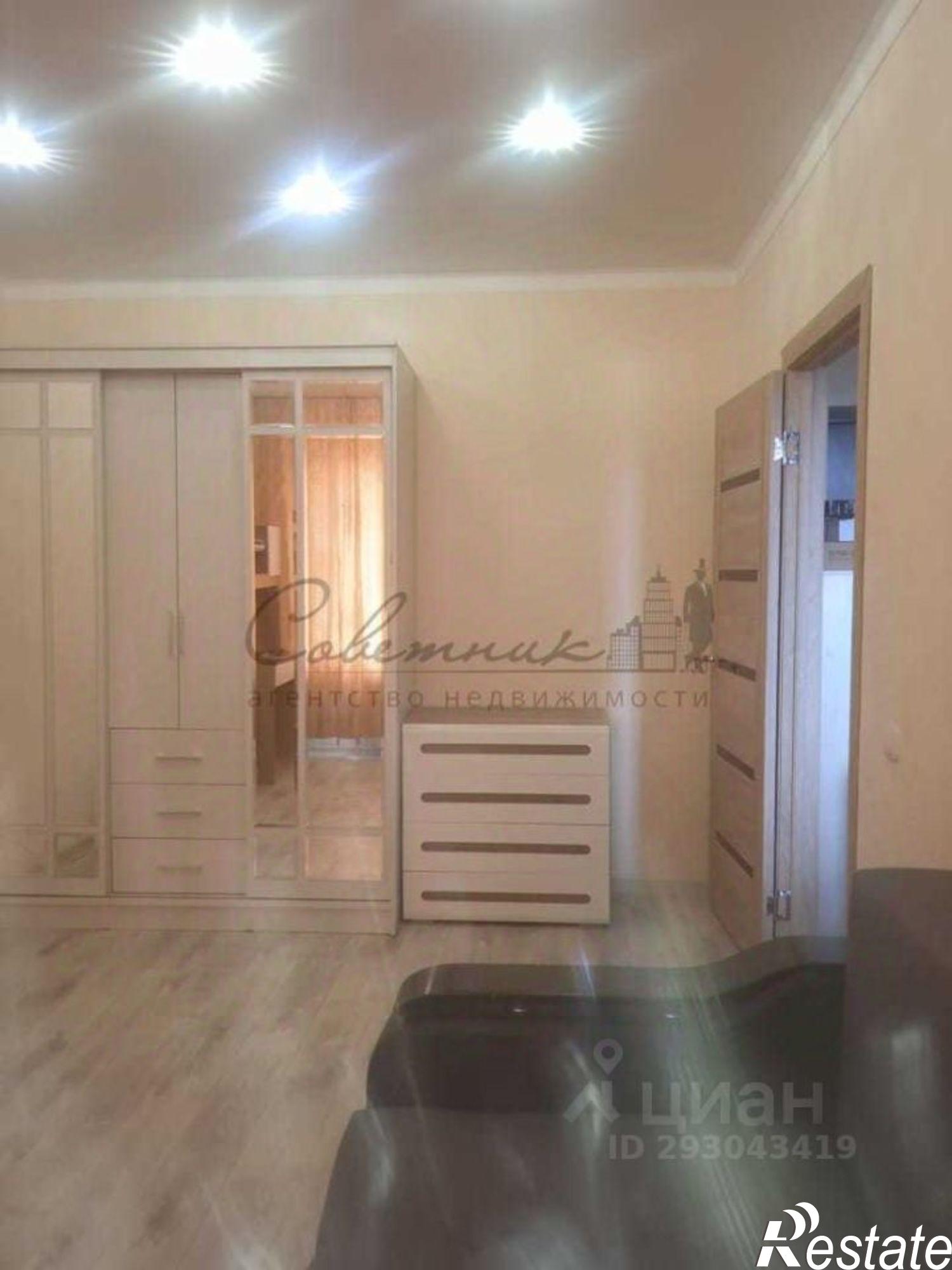 Купить квартиру за 4 200 000 рублей